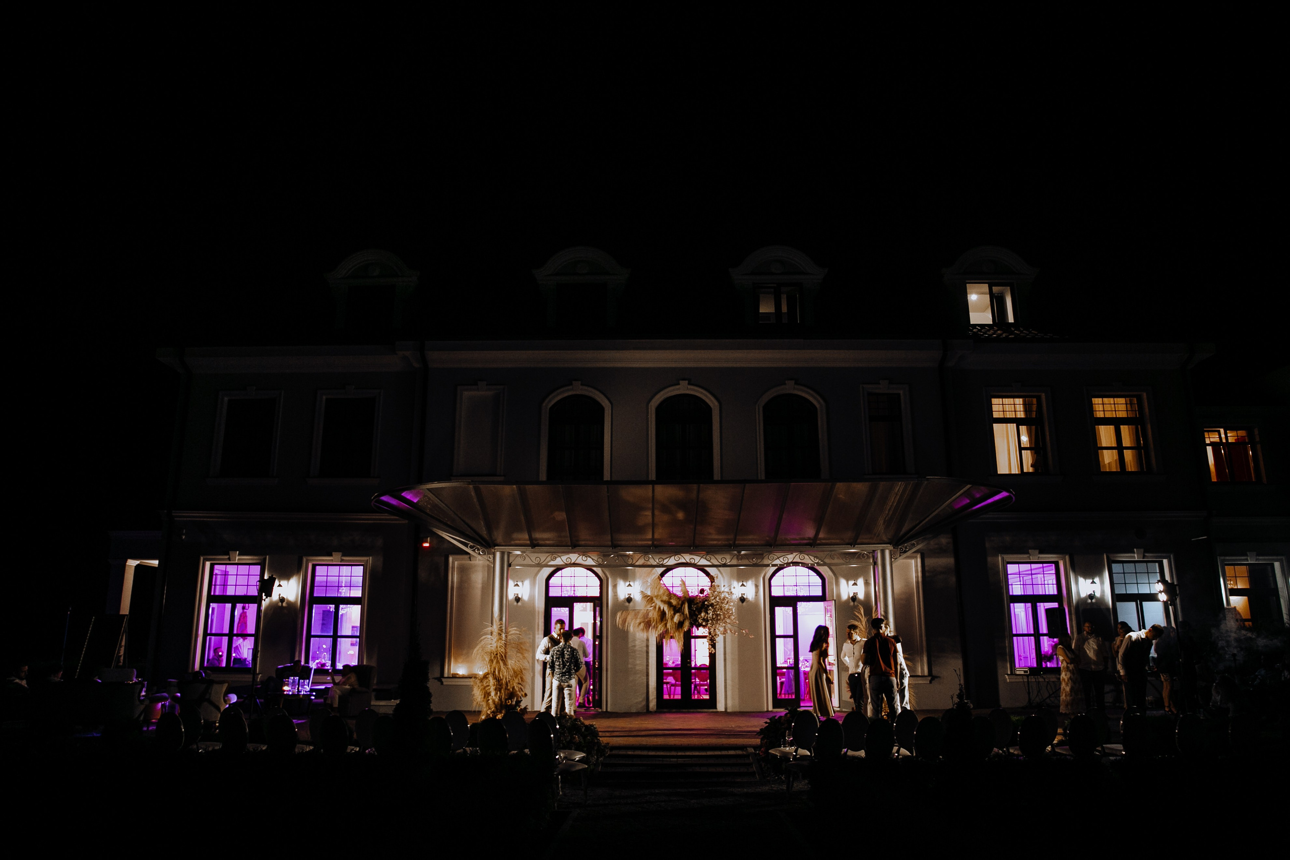 Антон & Ася. Агентство по организации мероприятий