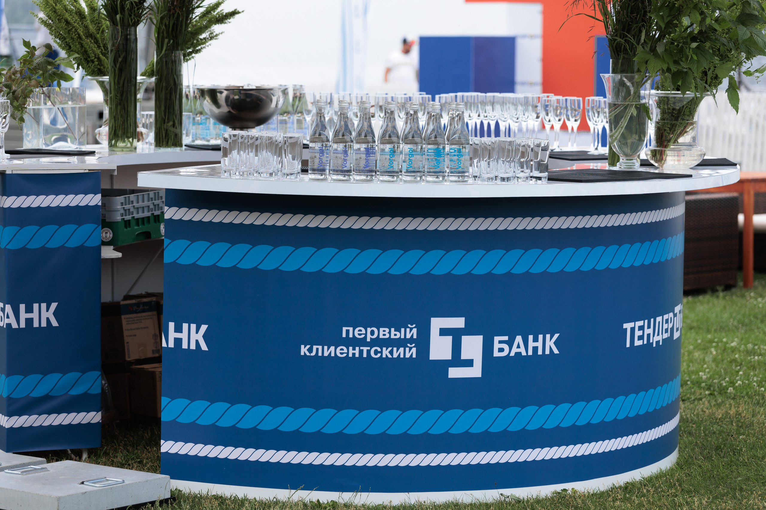 Первый клиентский банк «Полвека вместе». Агентство по организации мероприятий