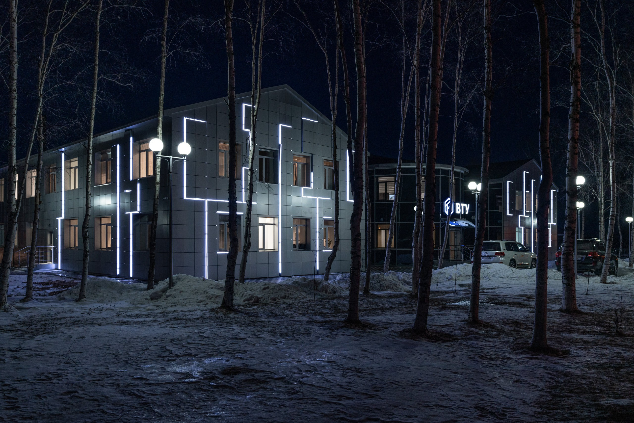 Офис ВТУ. Архитектурно-дизайнерское бюро ROOMS