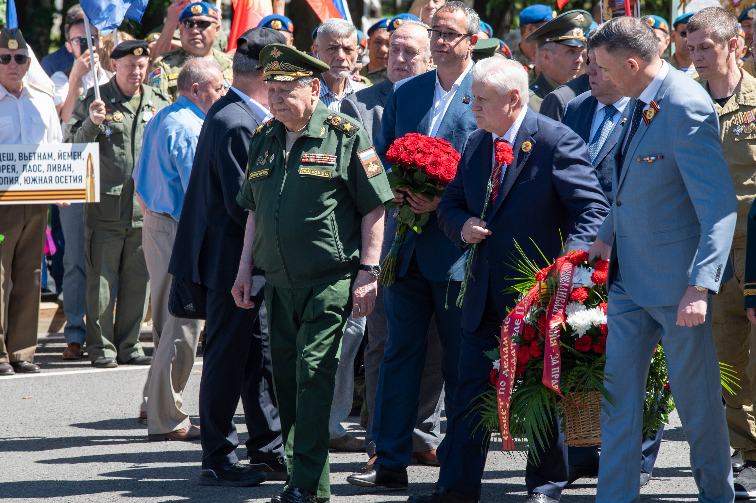 День ветеранов боевых действий 2022. Фотограф Роман Адлер