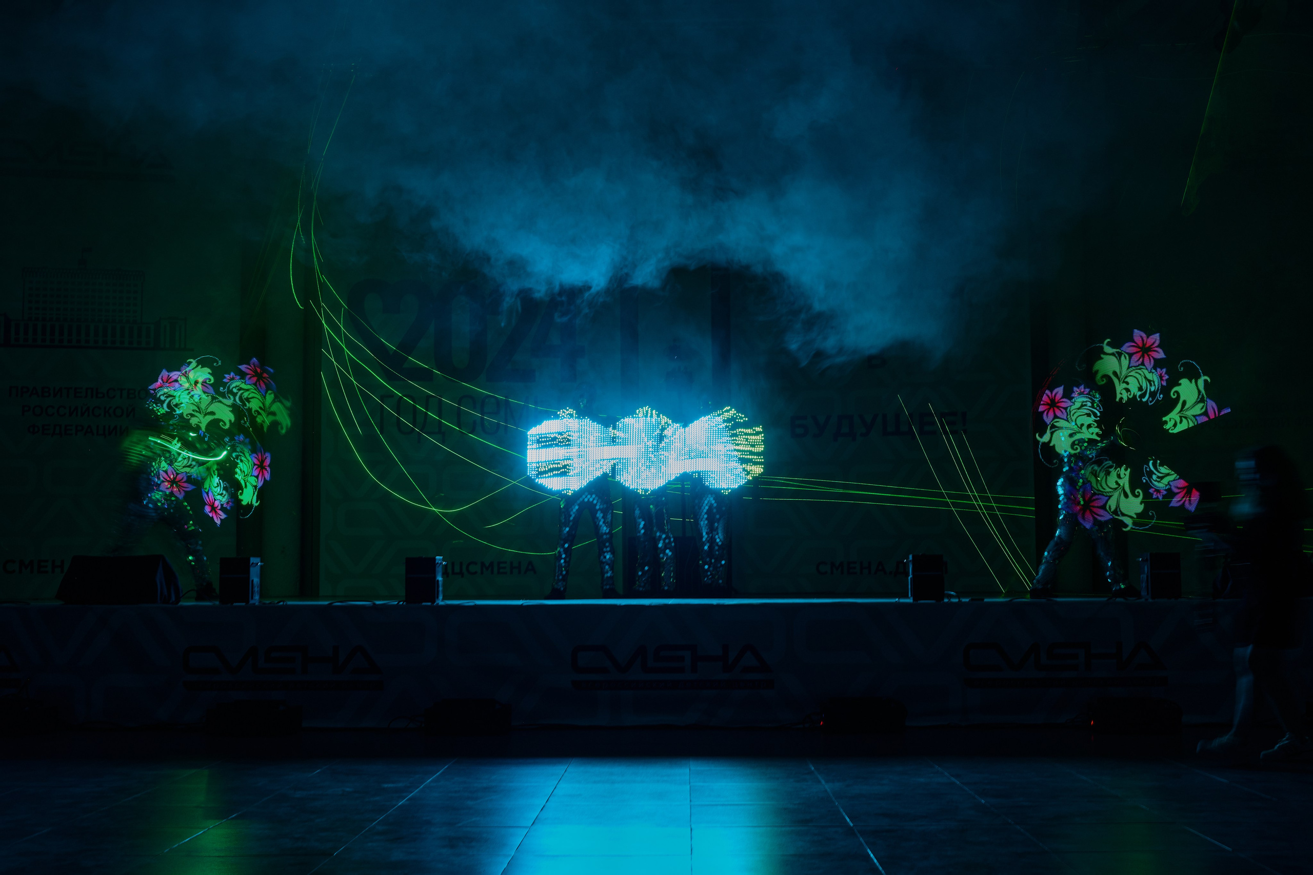 Открытие смены «Юный Геолог». ВДЦ «Смена» Авугст 2024 Анапа. Фотограф Роман Адлер