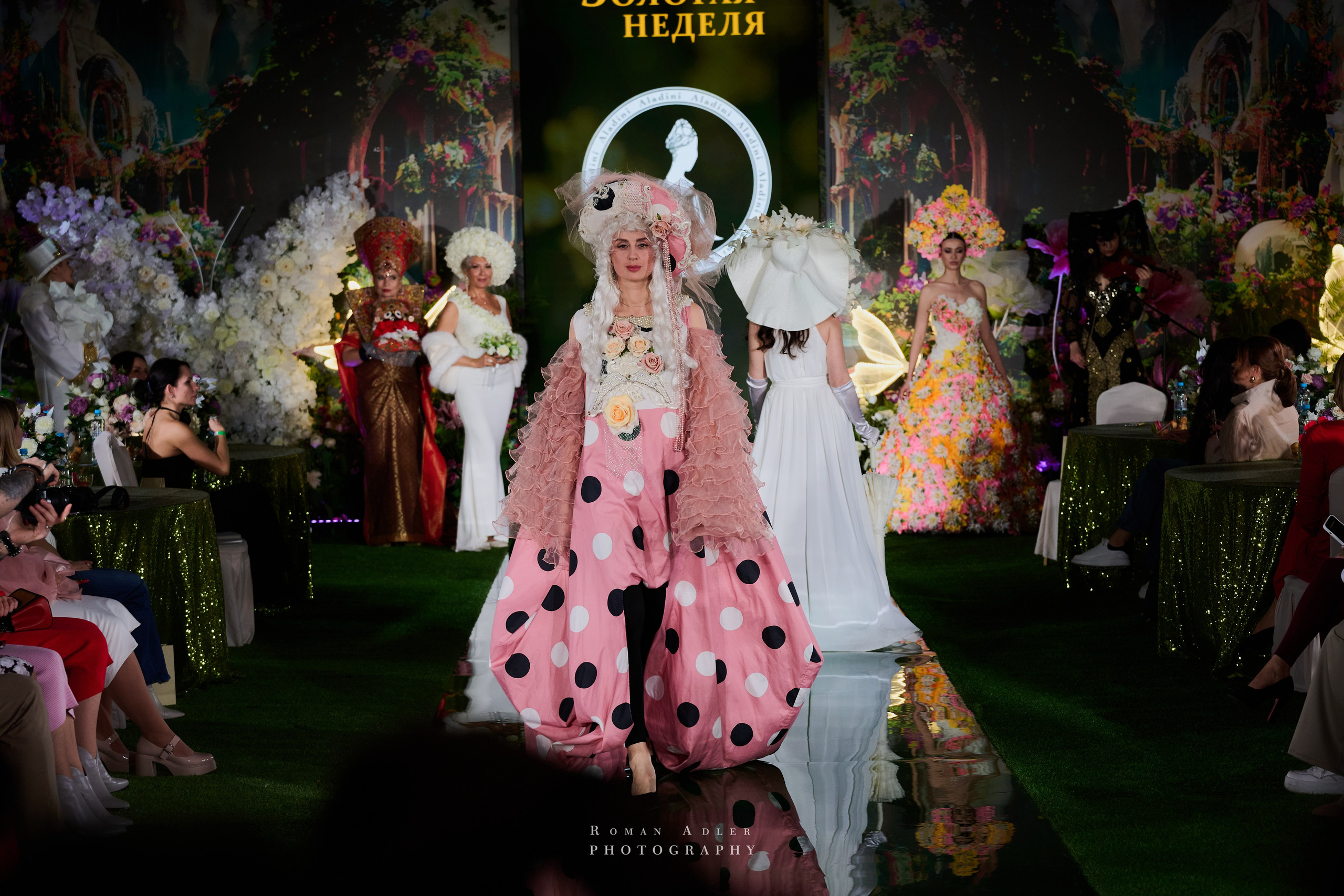 Золотая Неделя Моды. Фотограф Роман Адлер