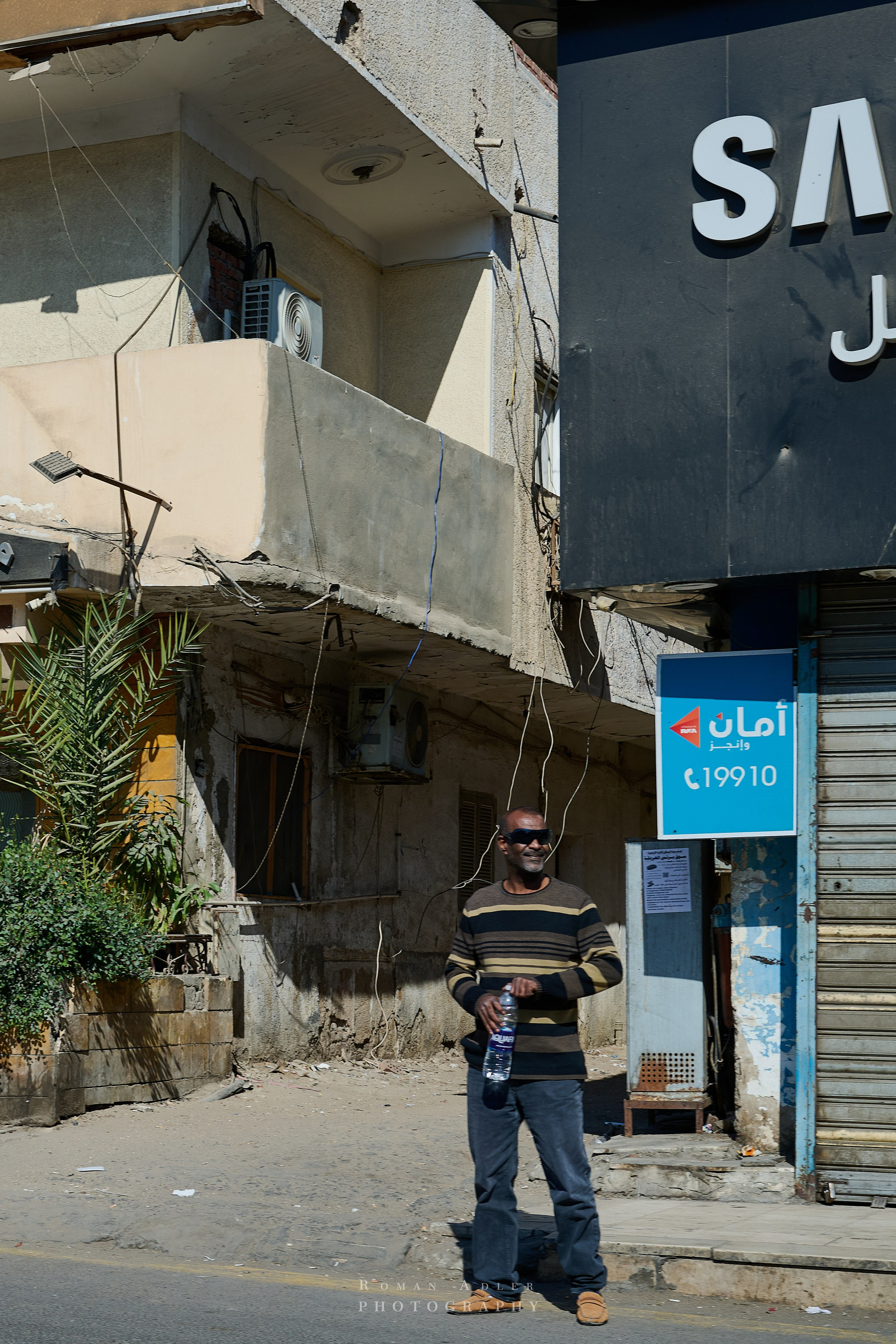 Хургада. Февраль 2025. Фотограф Роман Адлер