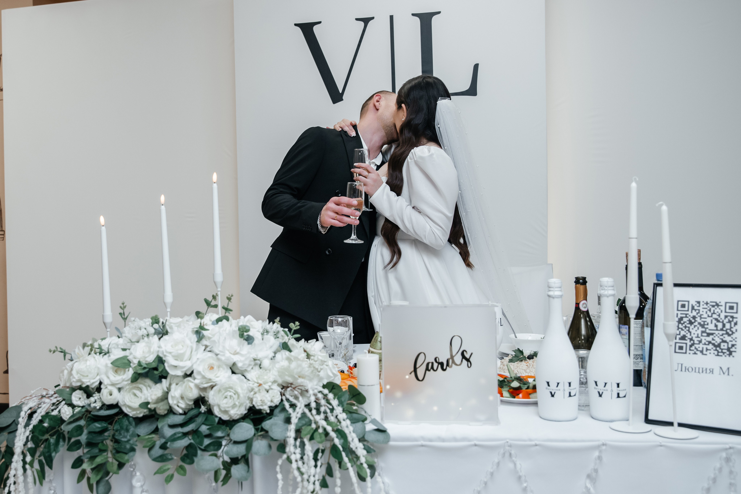 Wedding. Семейный фотограф