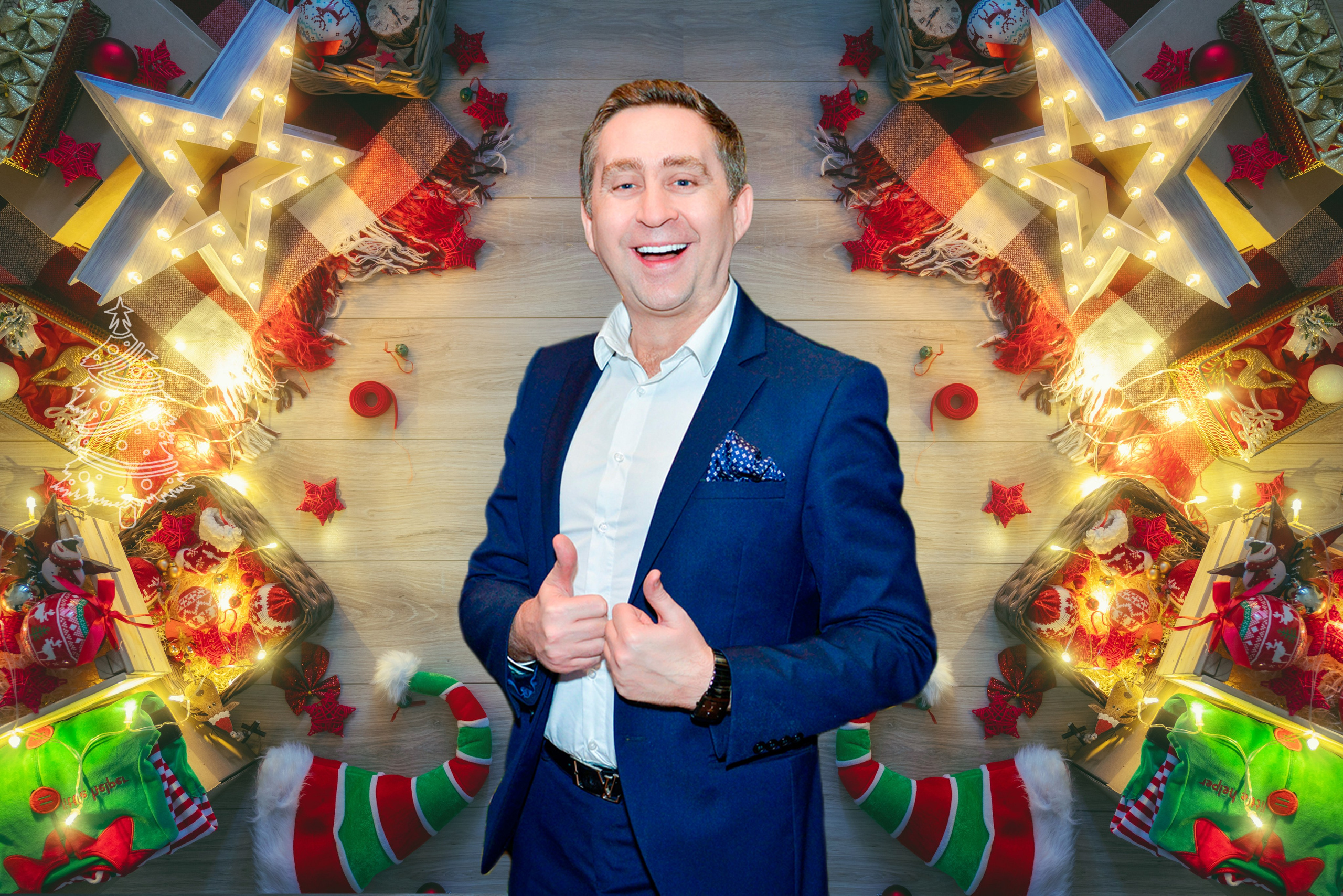 Новый год. Ведущий Валерий Чигинцев