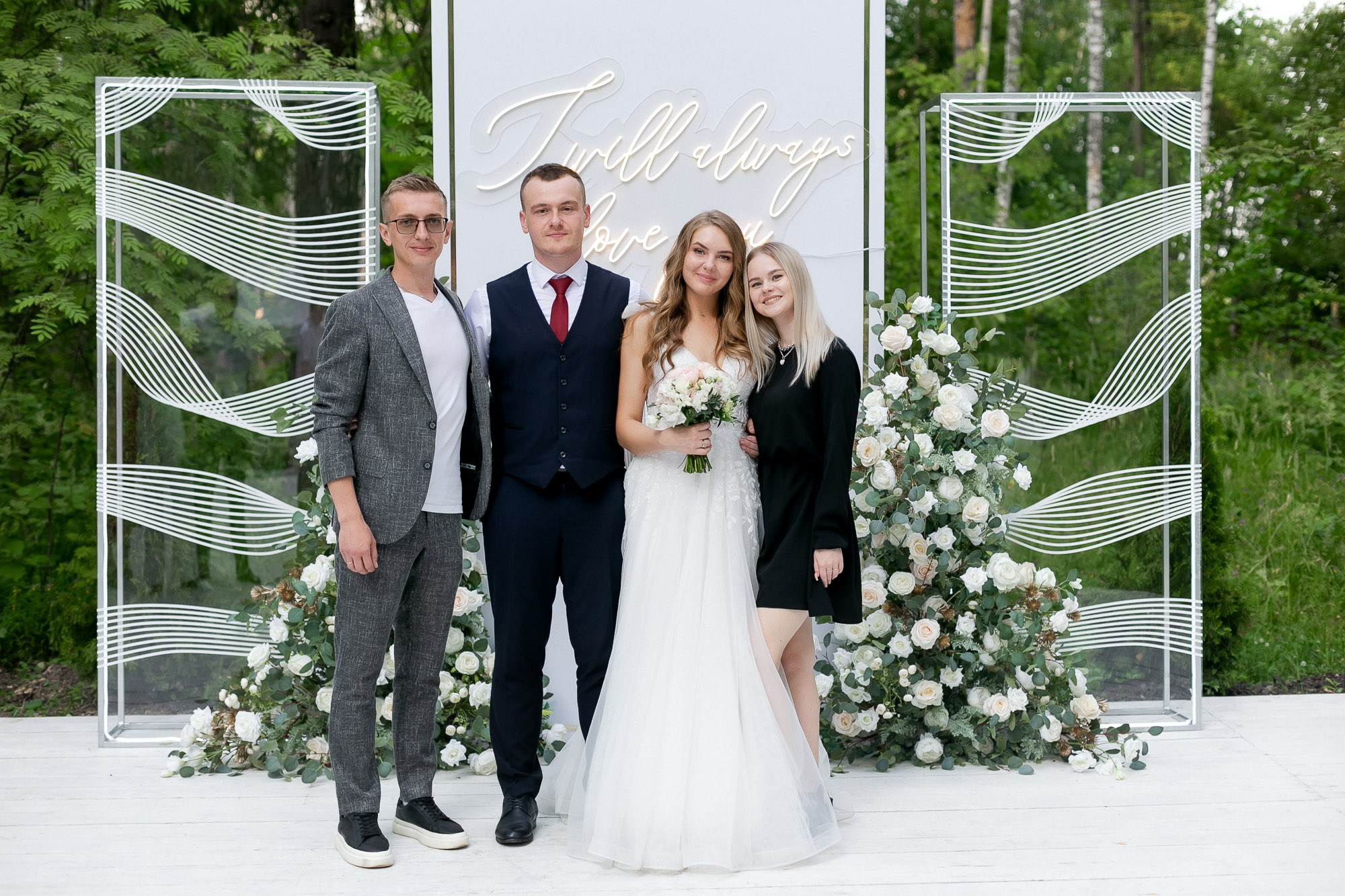 Ира и Денис. Свадебный Фотограф Никита Духник