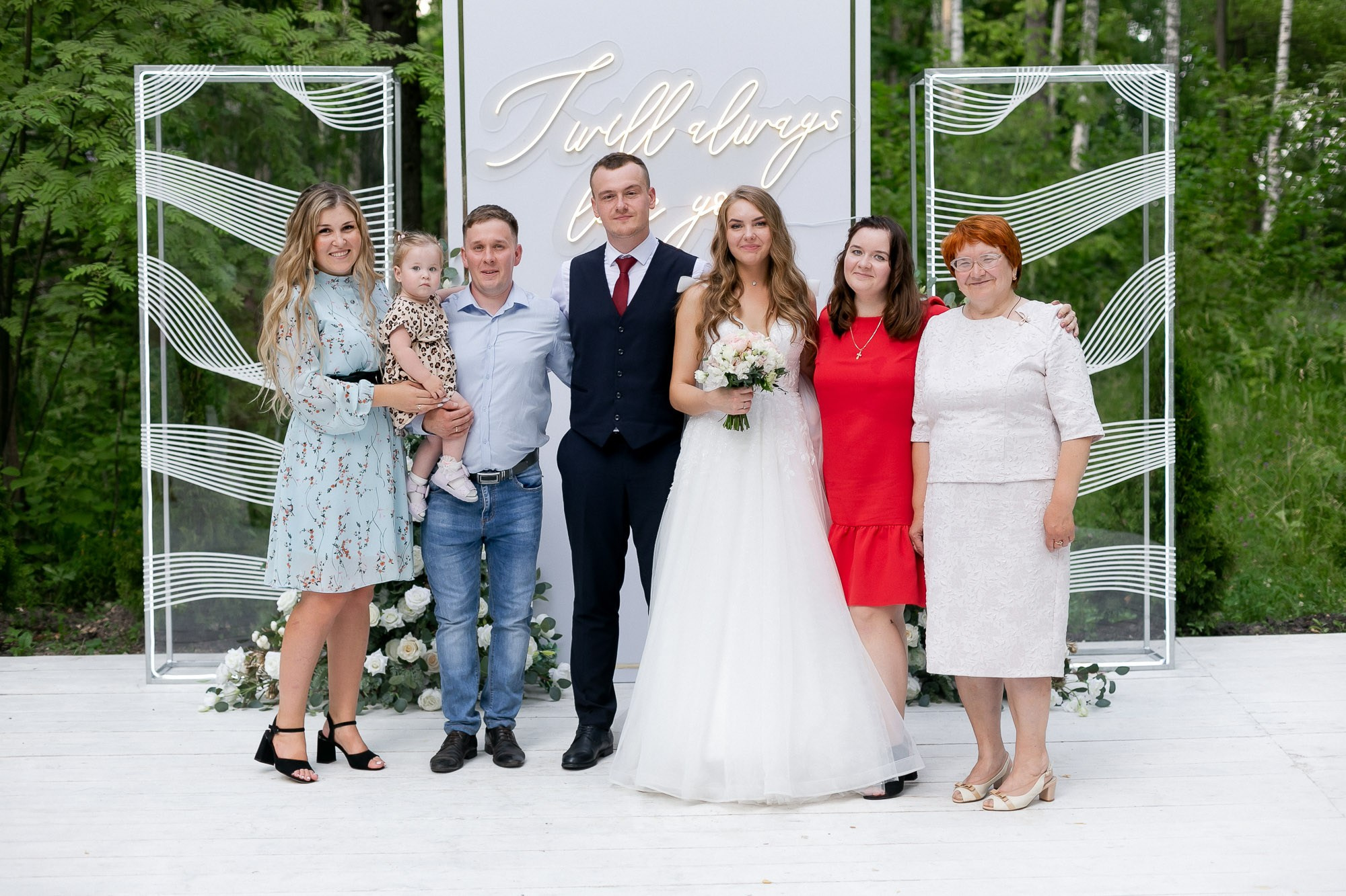 Ира и Денис. Свадебный Фотограф Никита Духник