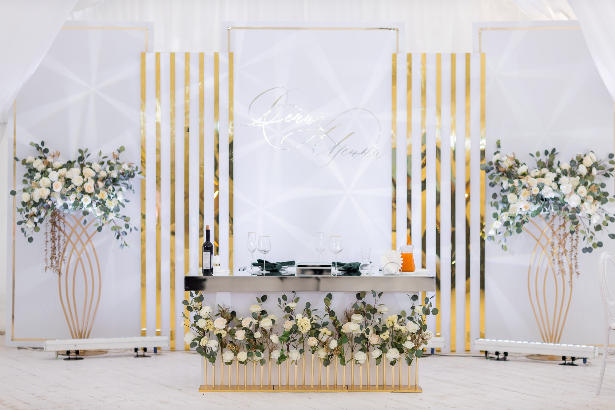 Ира и Денис. Свадебный Фотограф Никита Духник