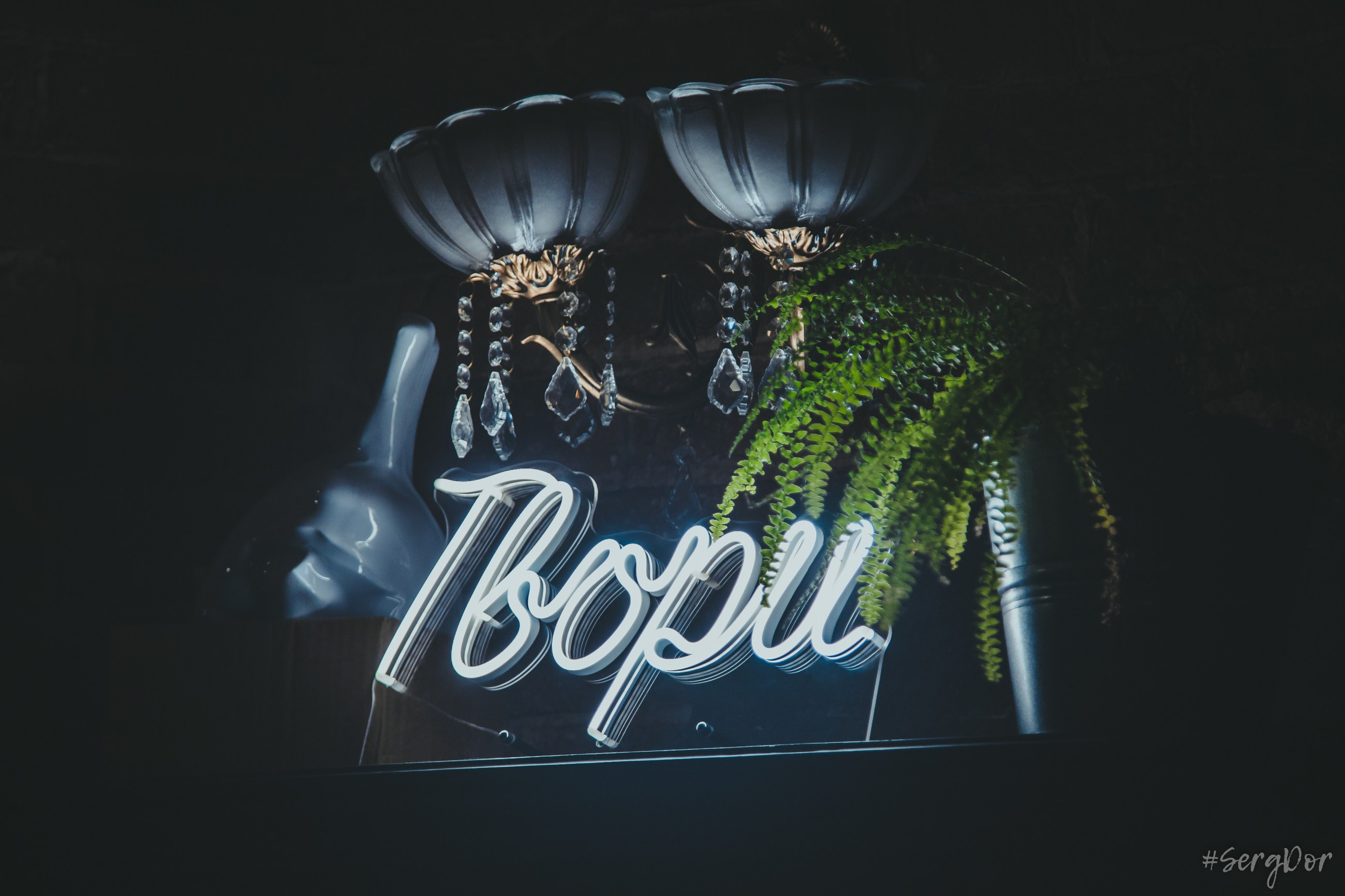 erni_Sh, Антилла, Могучая кучка, Эрнест Шеремет, Аля Глазкова, концерт, фортепьяно, Санкт-Петербург, 16.12.2023, SergDor, 16 декабря 2023 года, #SergDor