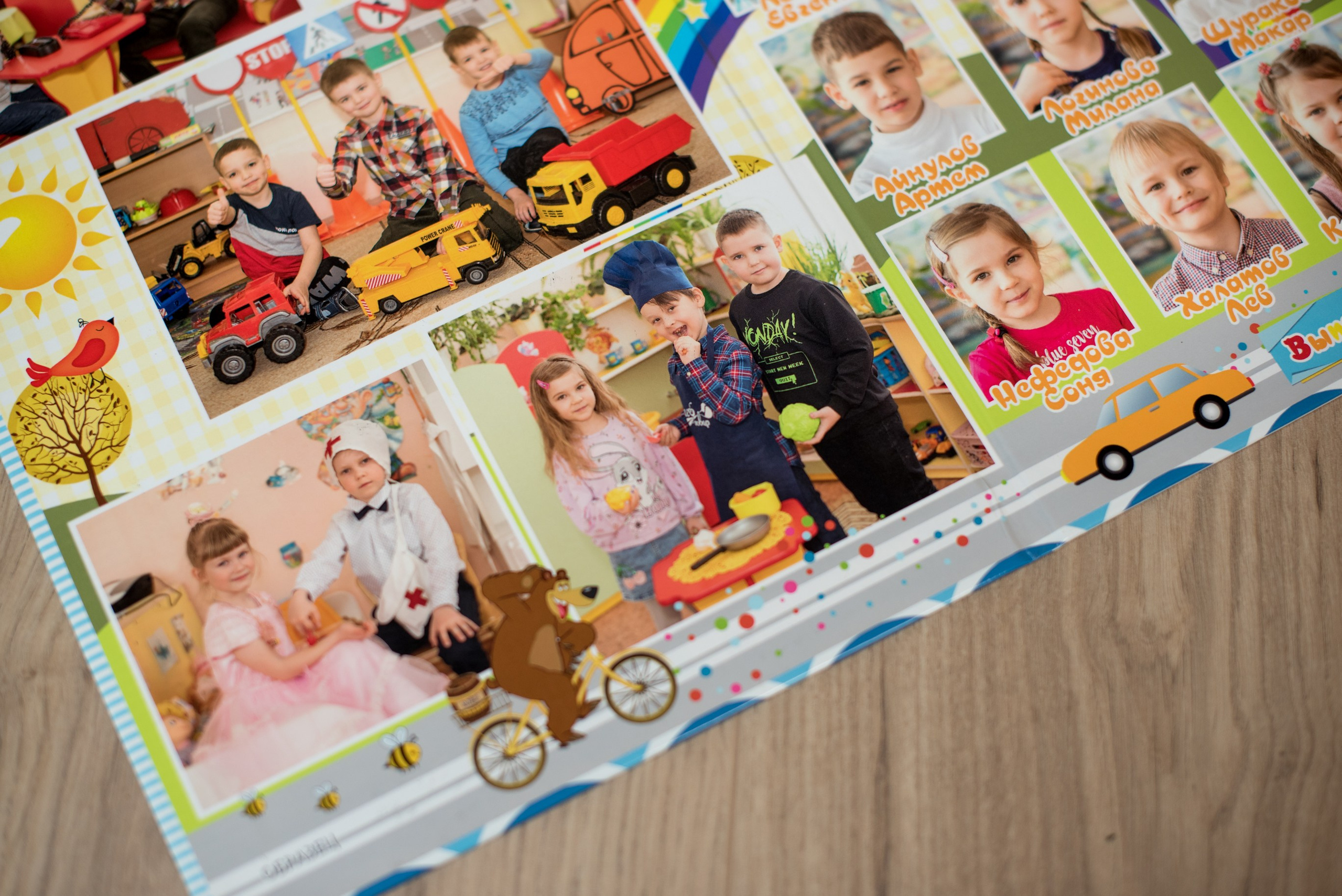 Трюмо для детского сада «Самолетики». Выпускные альбомы для школ и детских садов в Иваново