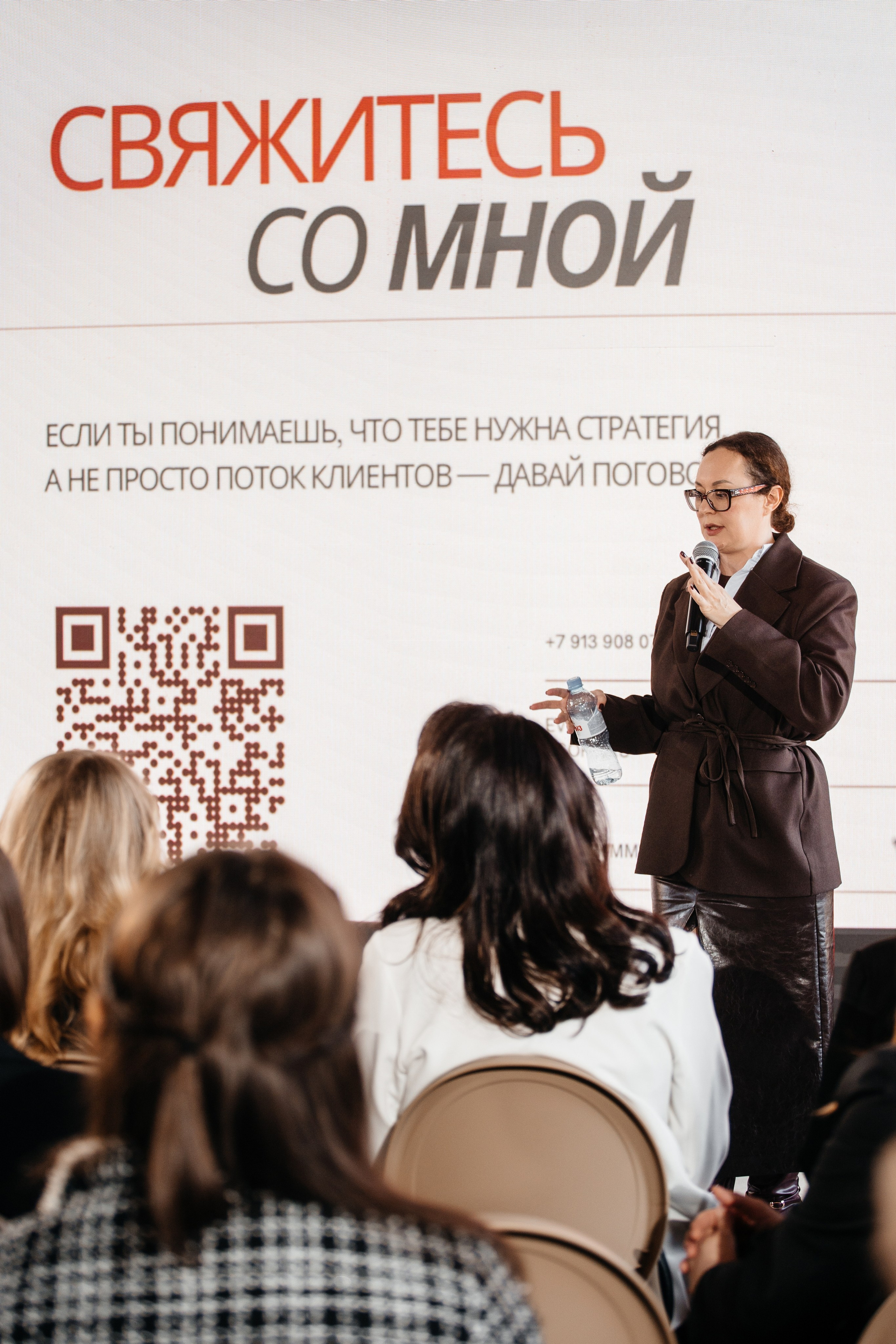 ПРОЕКТ ТЕОРИЯ. Свадебный фотограф Барнаул Алексей Павлов