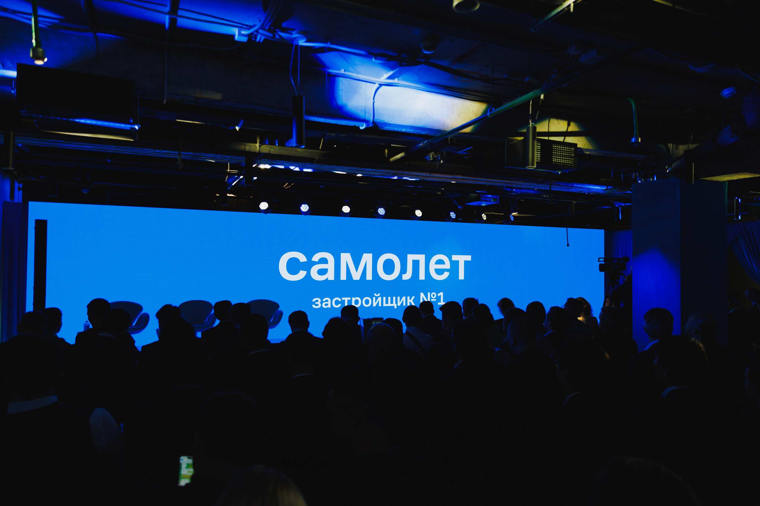 Business. Максим Чернышев — фотограф