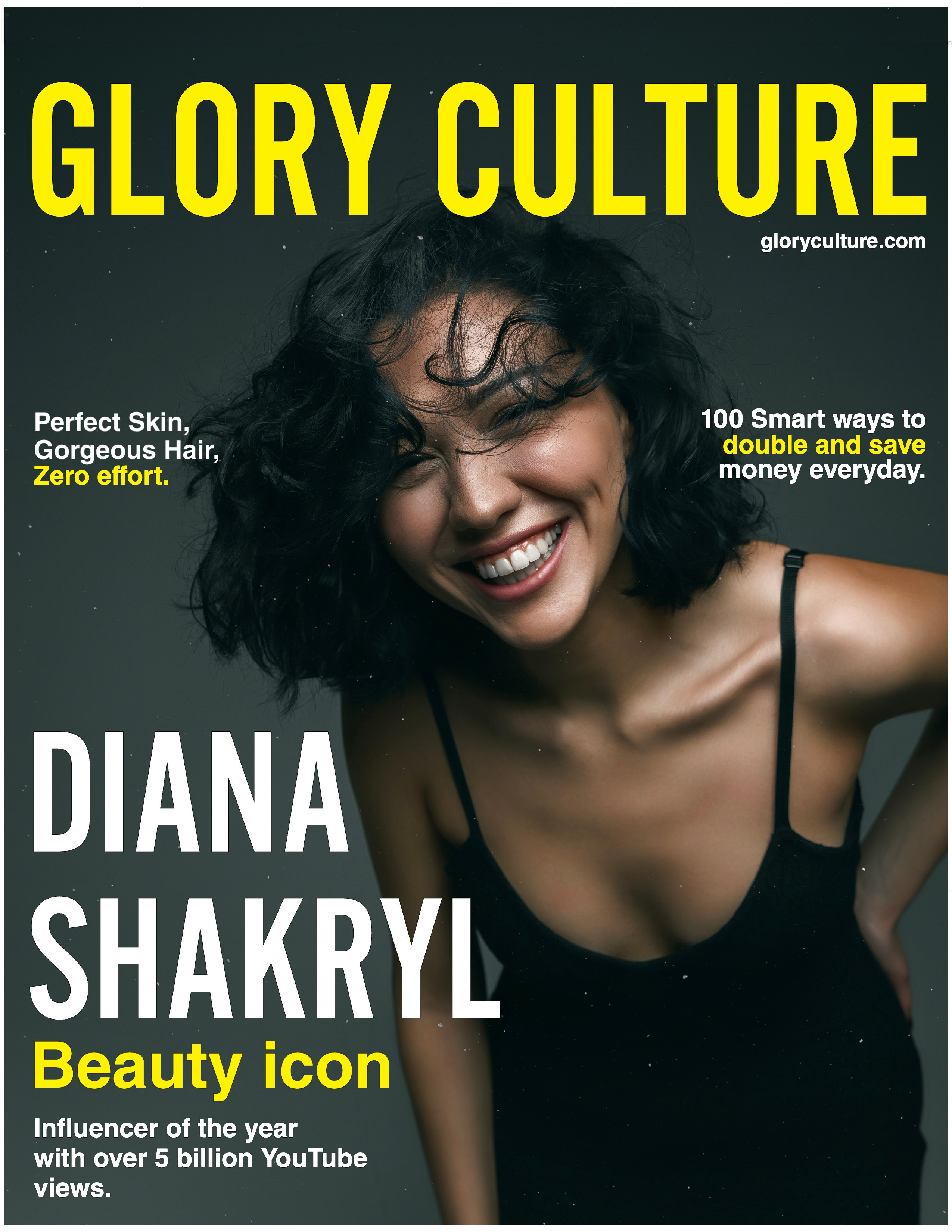 Диана. Главная