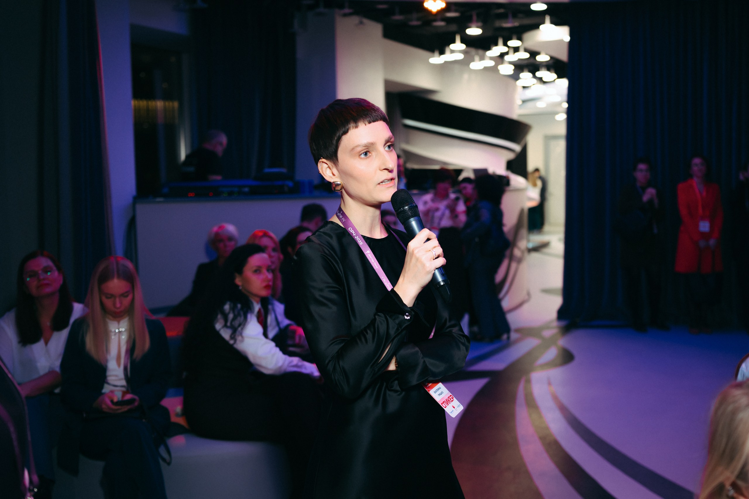 Конференция ОРЧ-2025. Komonev