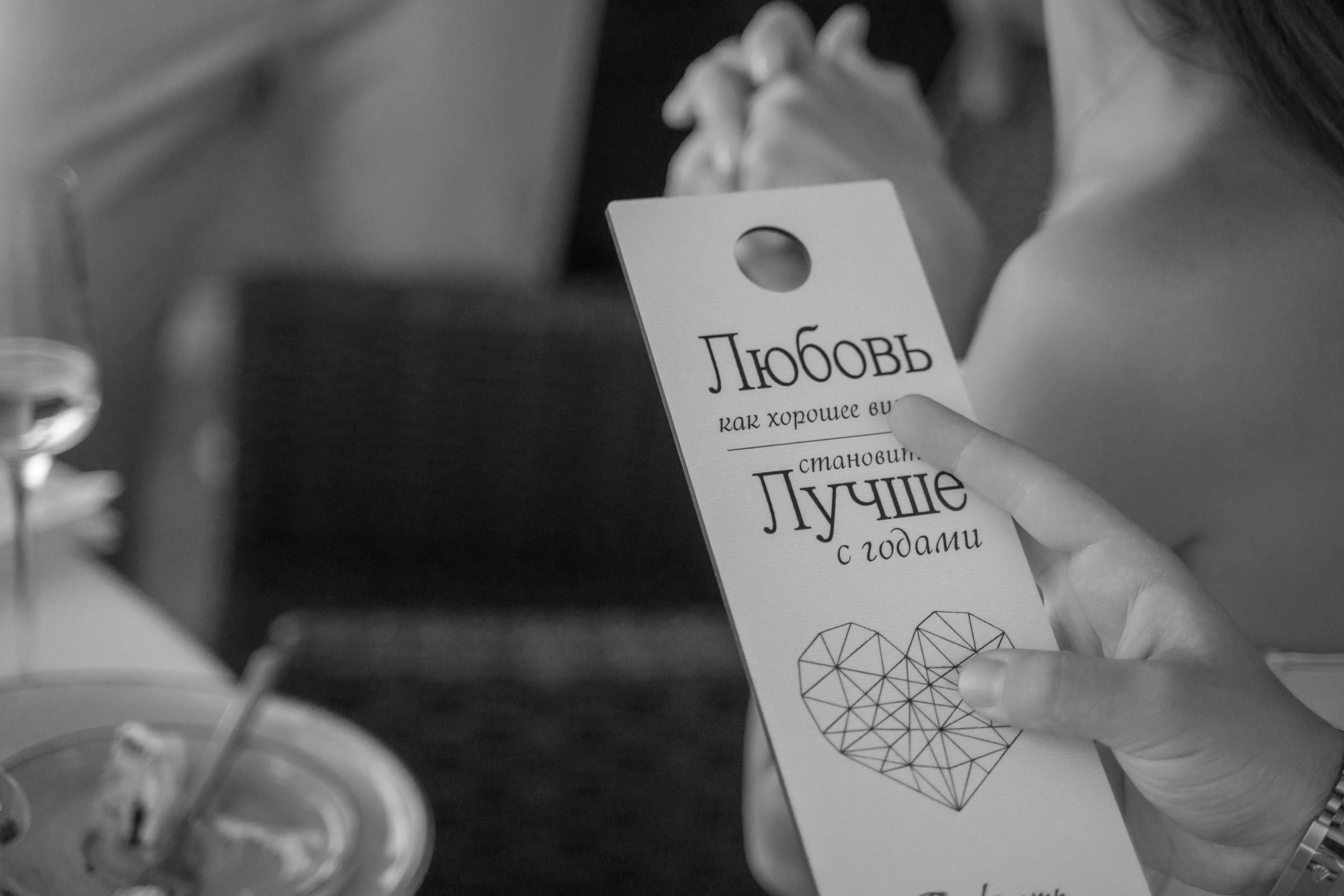 Диана и Даниил. Фотограф в Санкт-Петербурге Алексей Глазанов