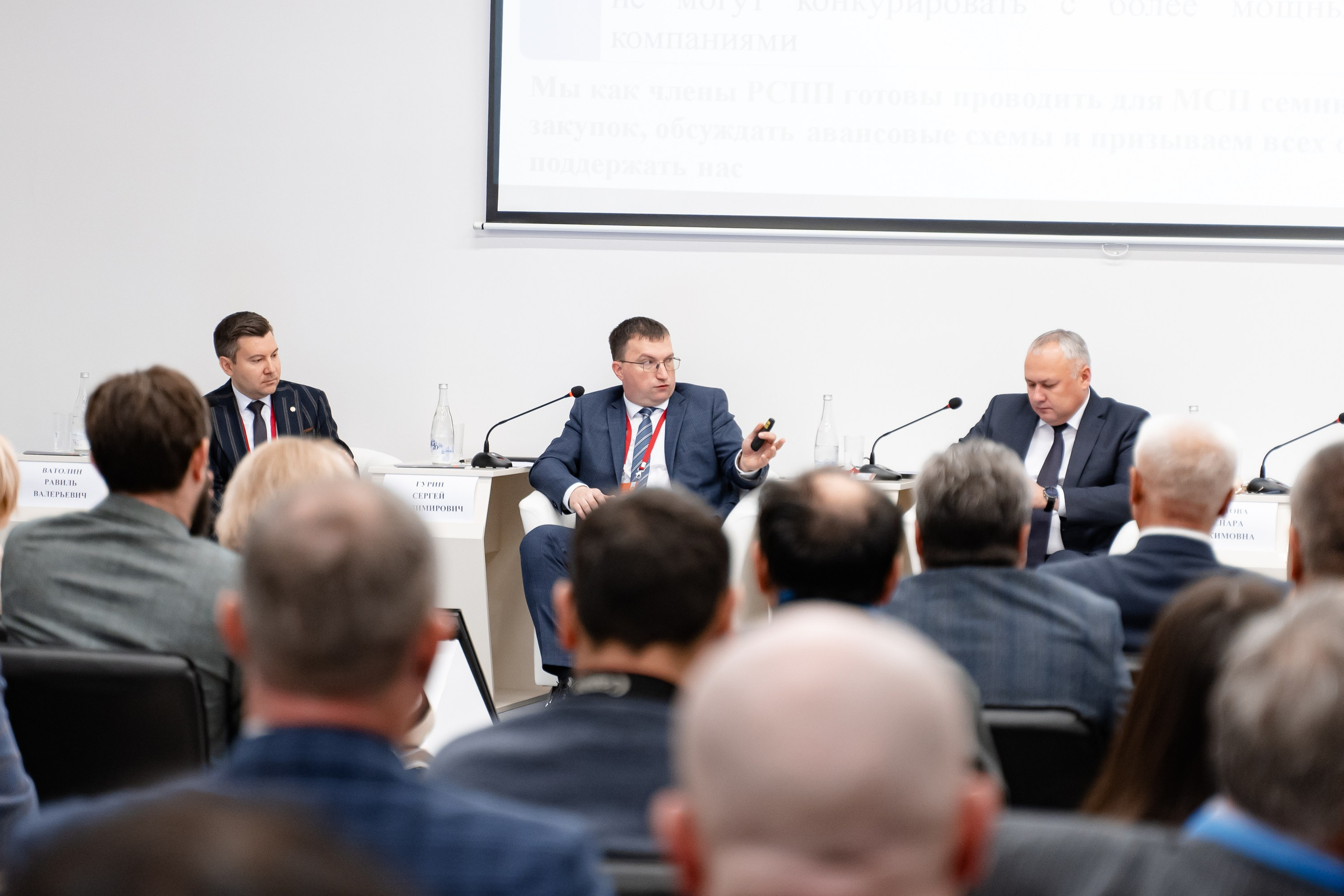 Российский Промышленный Форум. Свадебный и репортажный фотограф в Уфе и по России