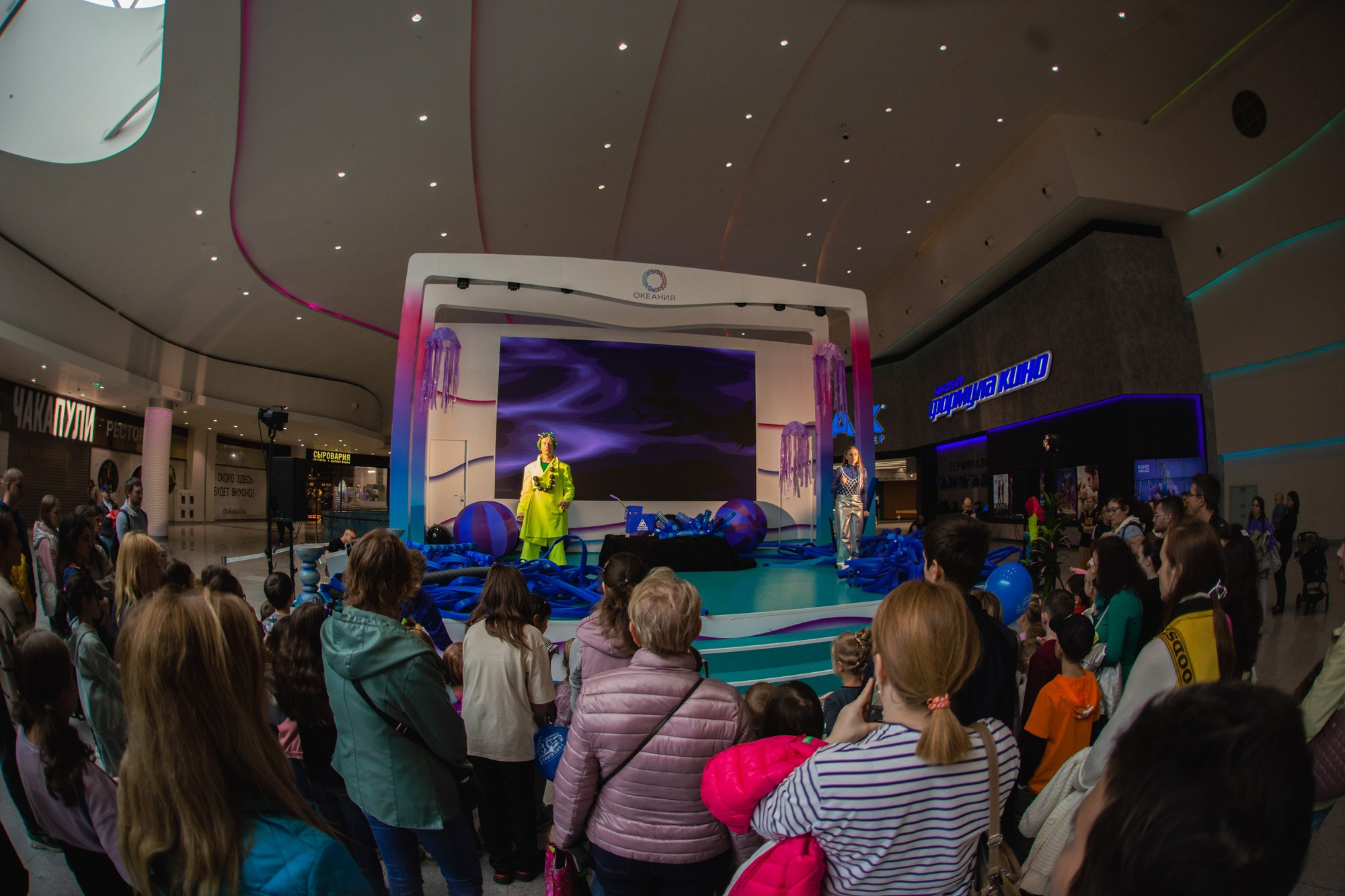 Сказка в ТЦ Океания. Репортажный и концертный фотограф в Москве Анастасия Осень