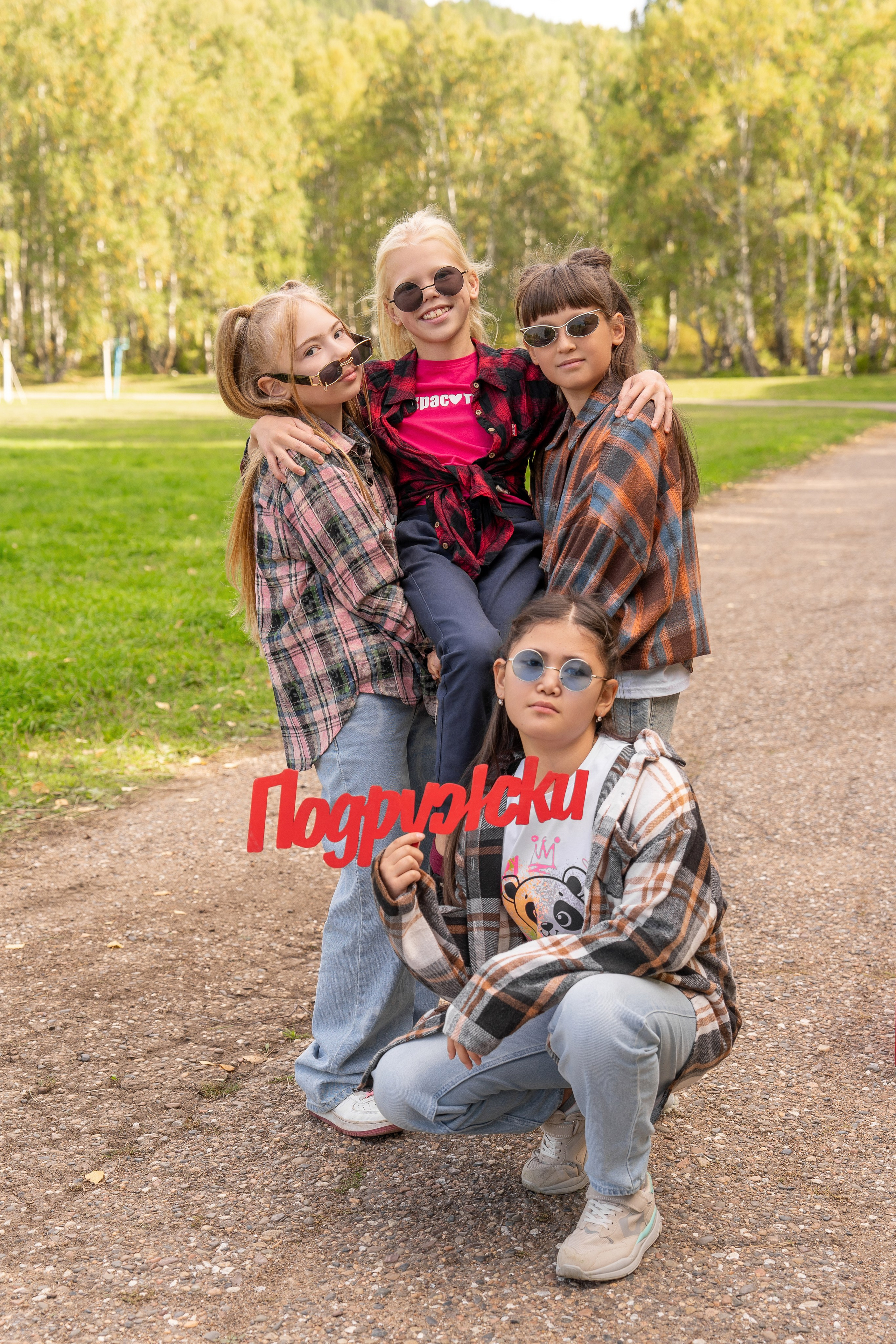 Галерея начальные. Семейный и детский фотограф в Селенгинске Екатерина Чупрова