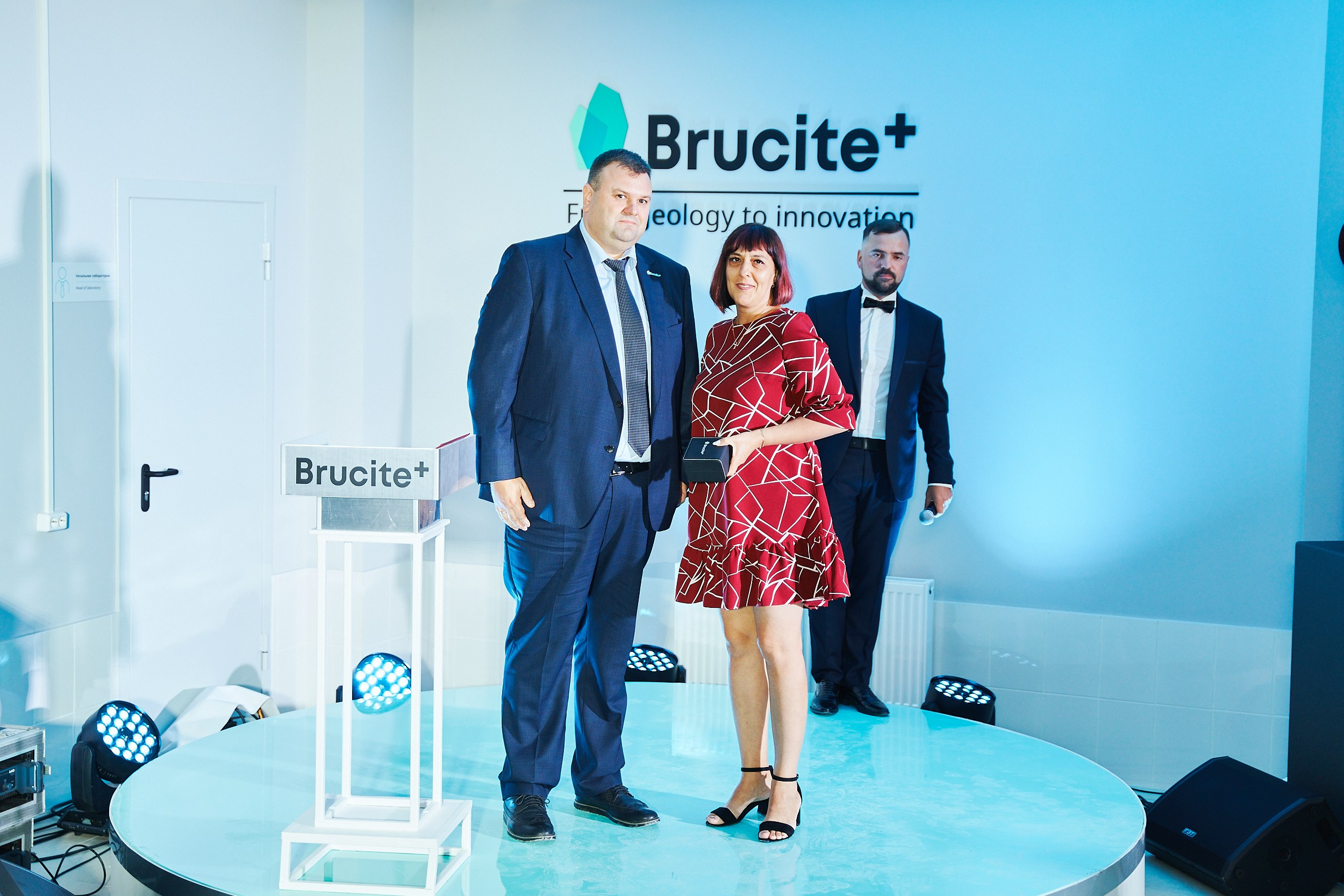 Brucite+|Репортаж. ФОТОГРАФ НА МЕРОПРИЯТИЕ ОТ СОЛЬ МЕДИА PRODUCTION