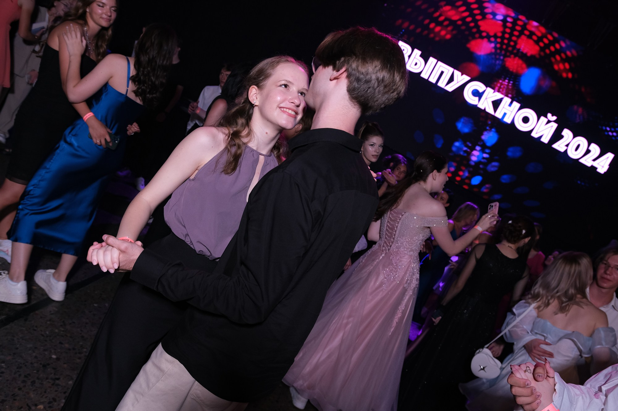 Выпускной альбом. Фото и видеосъемка