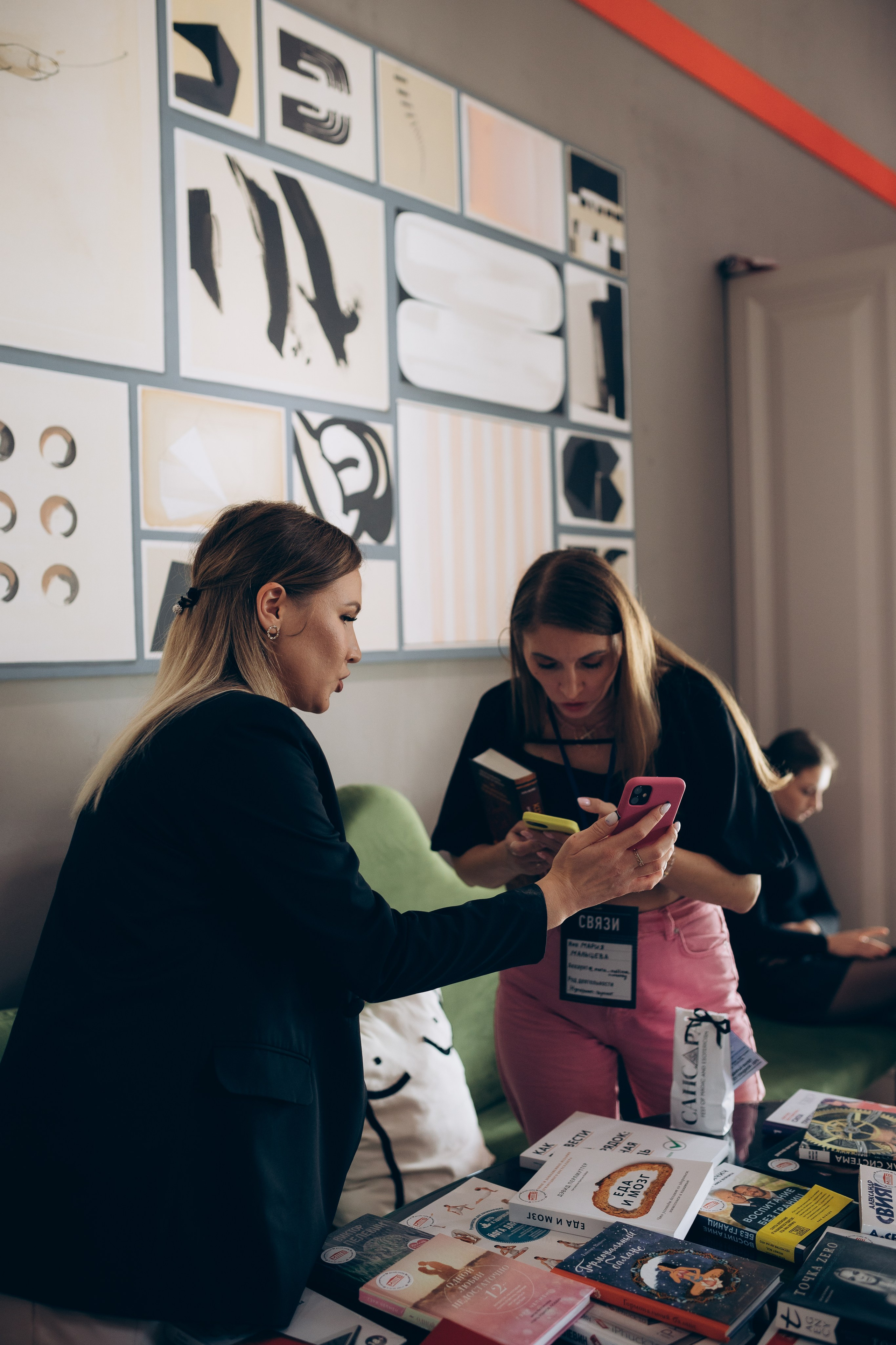 Связи 2023. Фотограф в Челябинске Снежана Резниченко