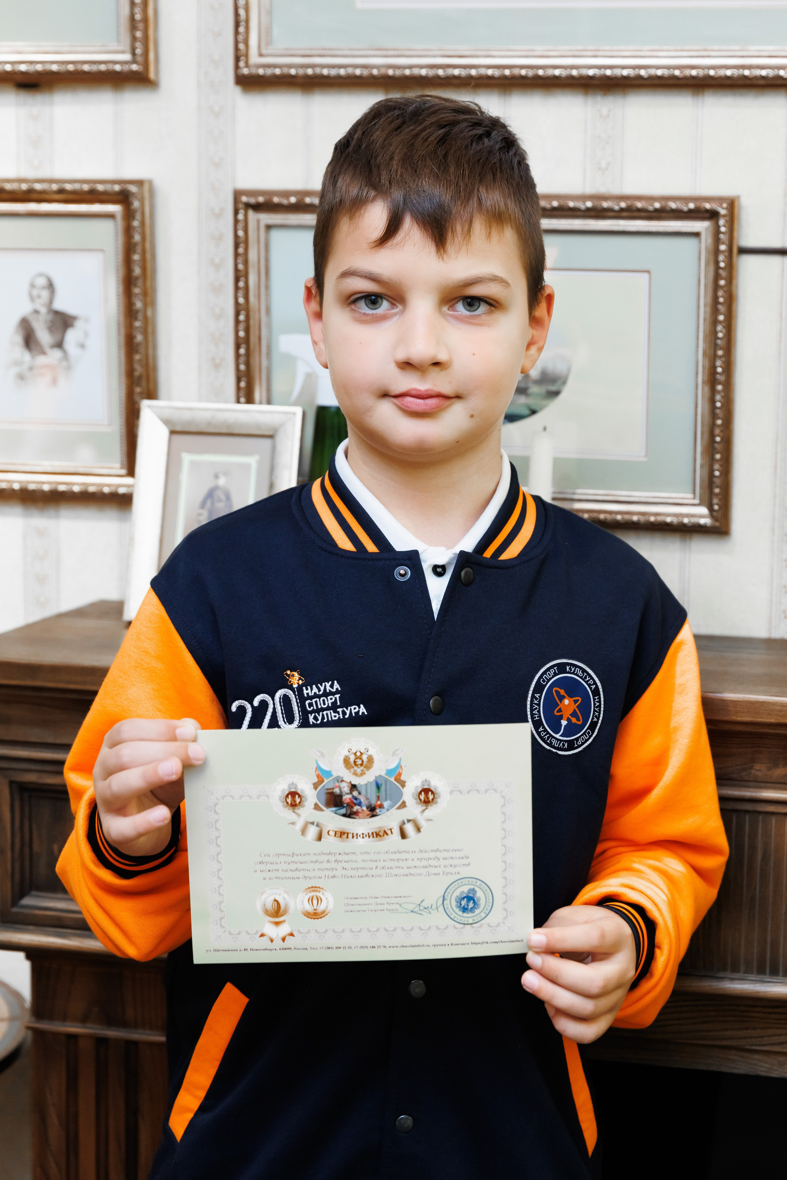 Экскурсия в шоколадный дом Бриля. Фотограф Новосибирск — Наталья Гресь