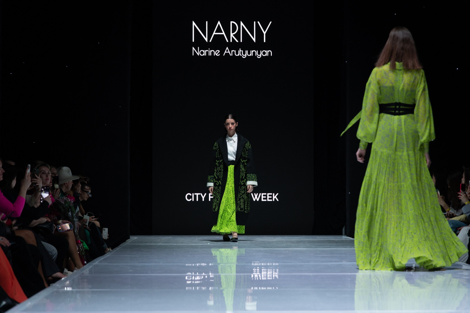 NARNY / 23. Sakunov Photo