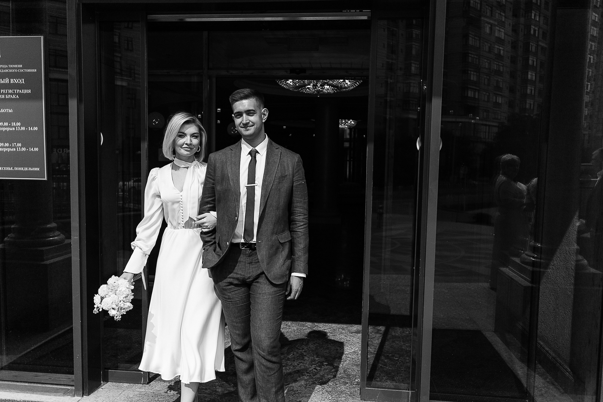 Валерия и Алексей. Семейный фотограф Тюмень Смирнова Юлия