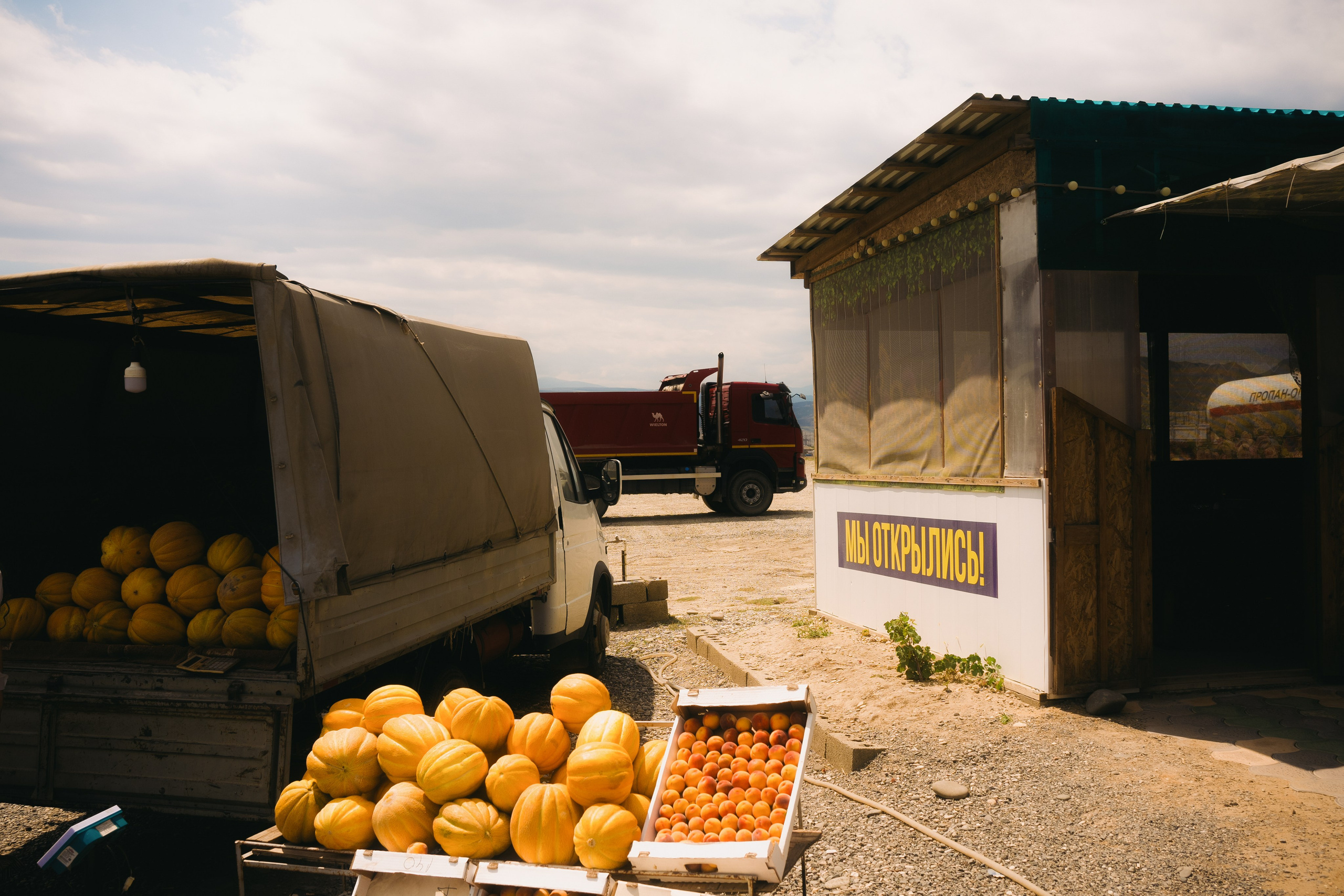 Dagestan / Yandex 360 x КУДА ГЛАЗА ГЛЯДЯТ