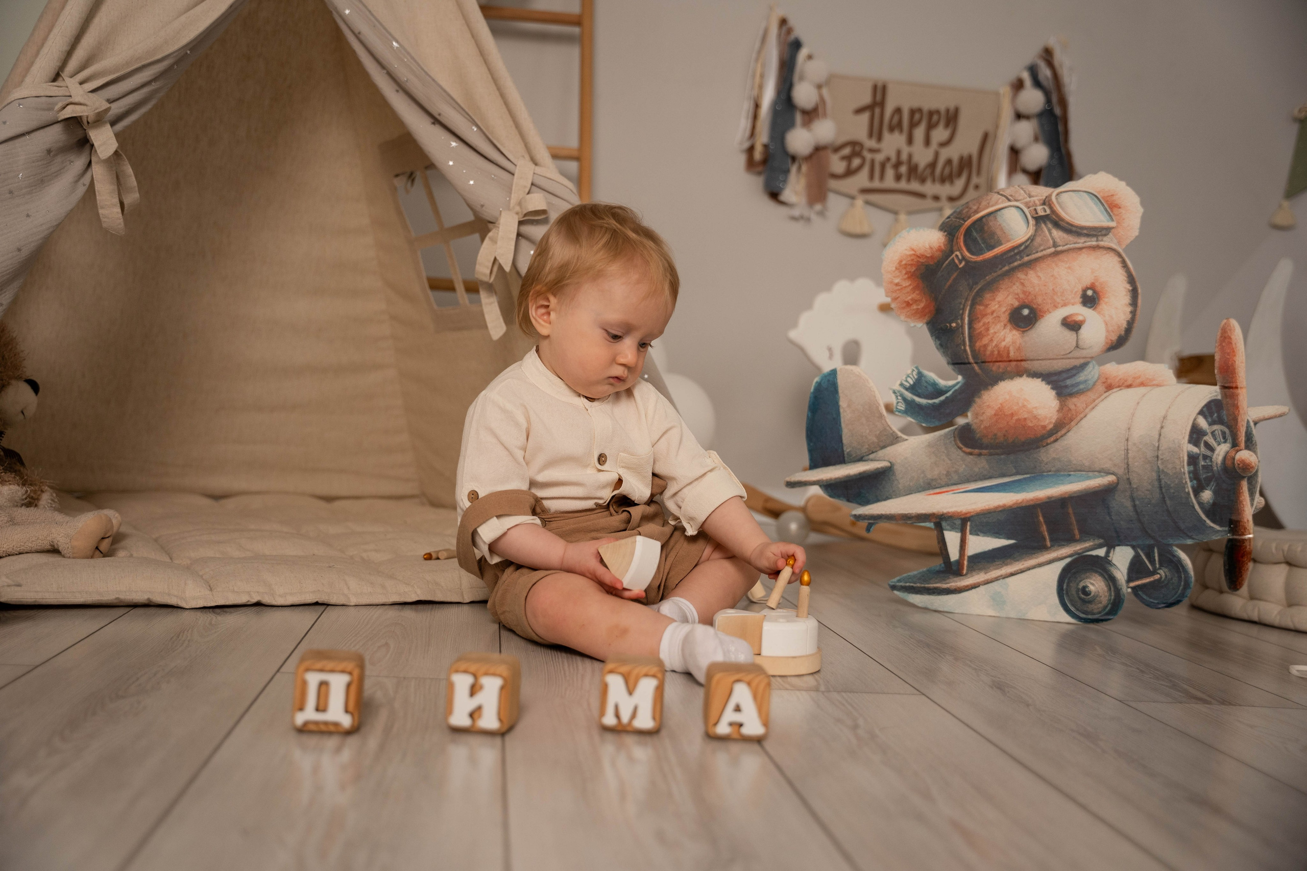 Диме 1 годик. Анастасия Антипинская — профессиональный фотограф в Хабаровске