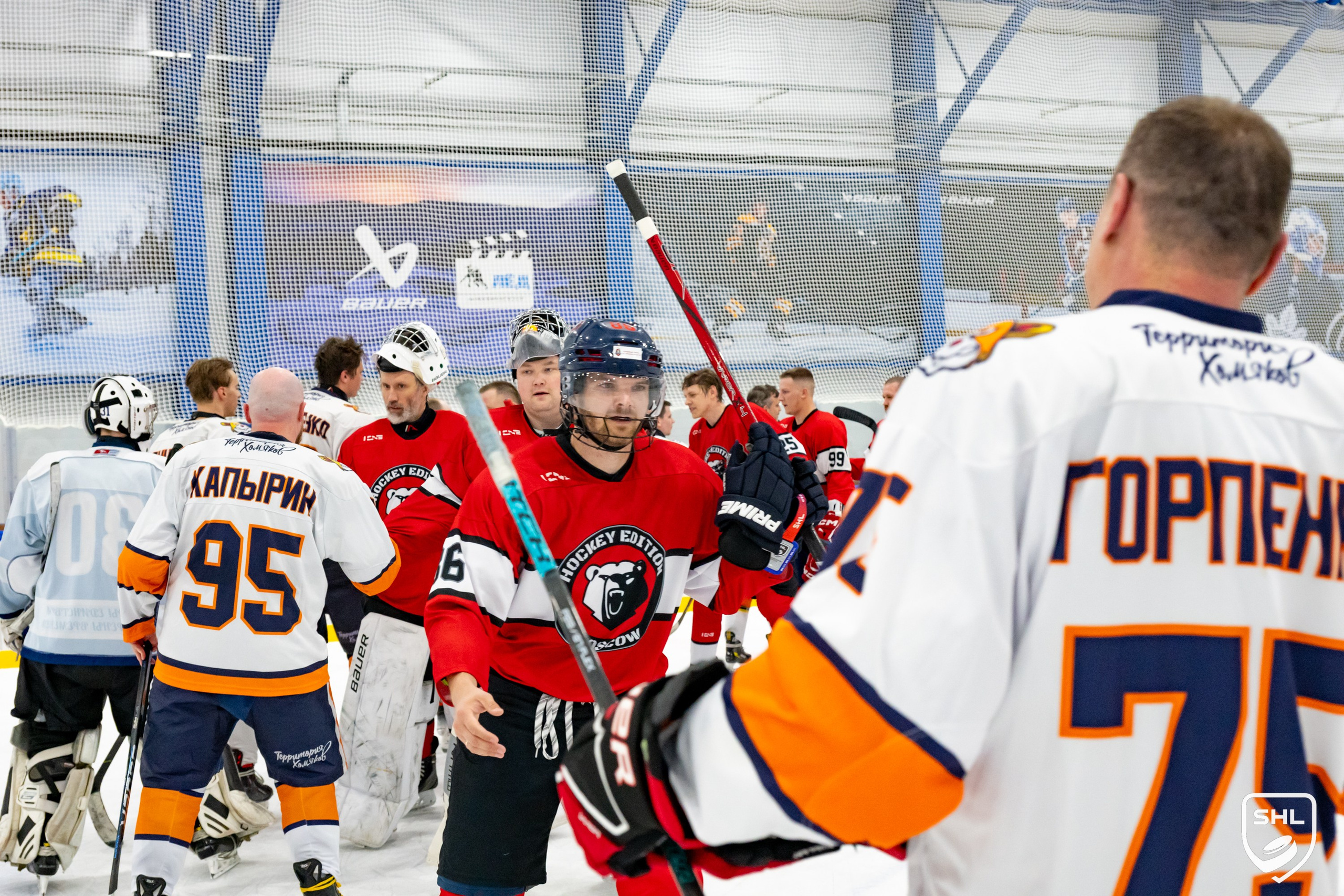 Весенний турнир SHL 2025. Фотограф Киселев Егор