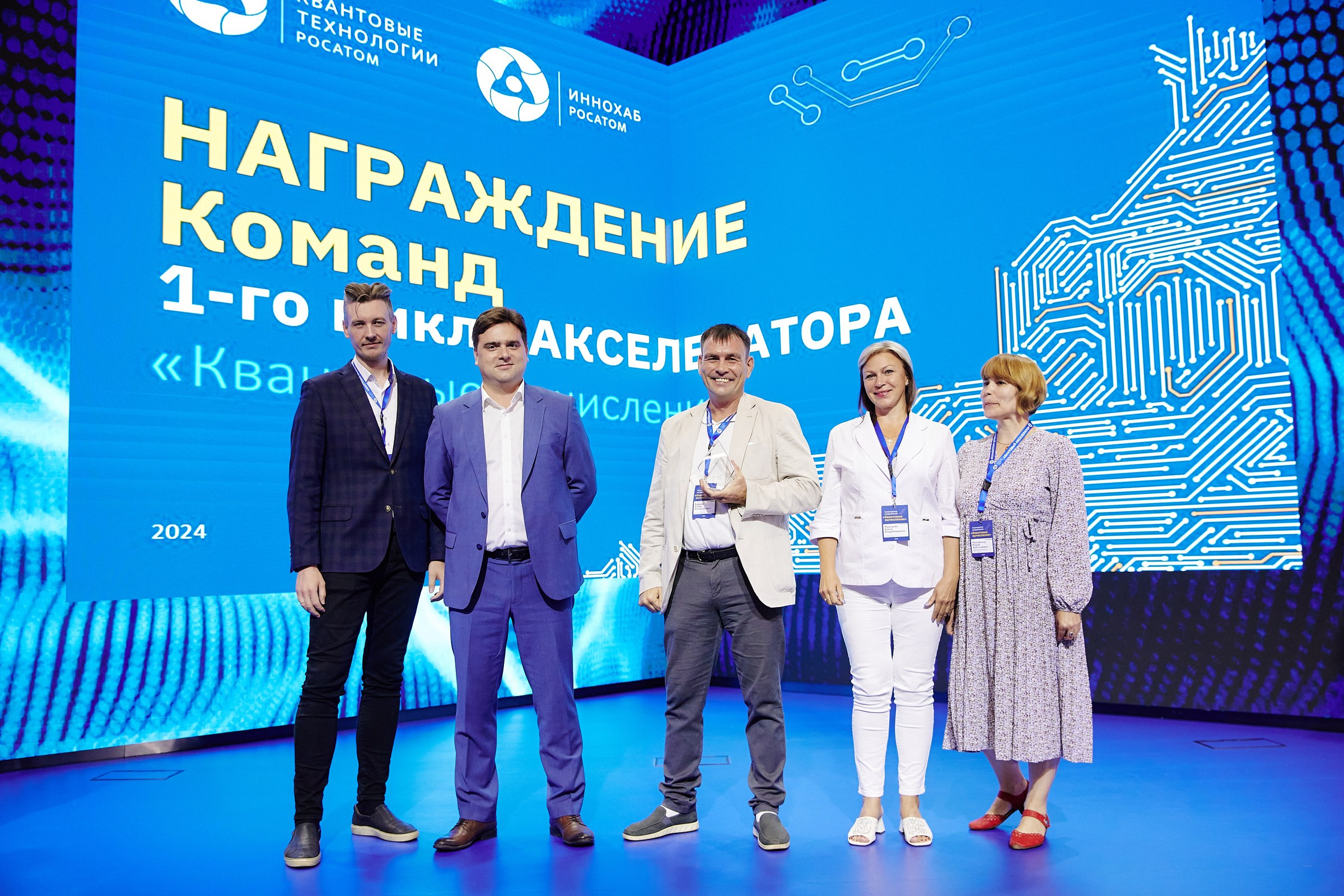 Репортаж. Artem Ganja Photographer