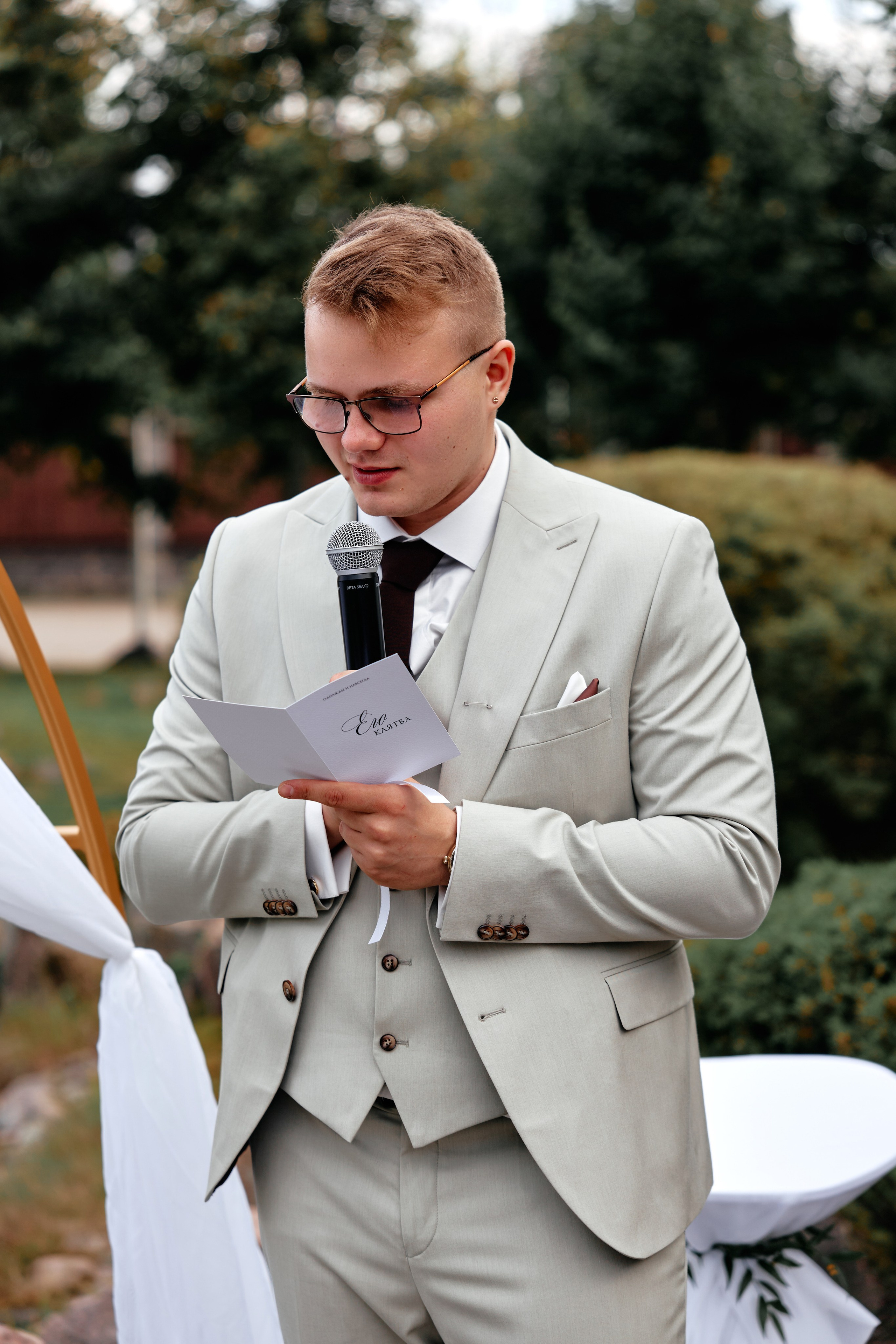 Лада и Даня — Свадебная серия