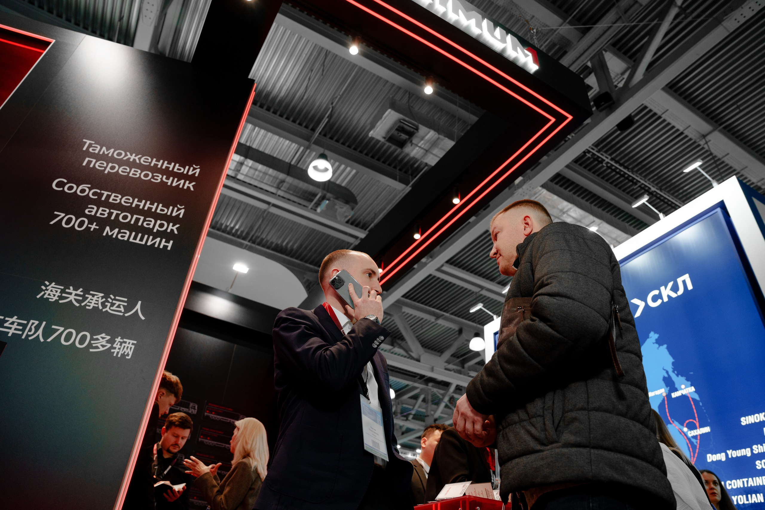 Репортажный фотограф на экспо Крокус. Репортажный фотограф Москва Сергей Дружинин