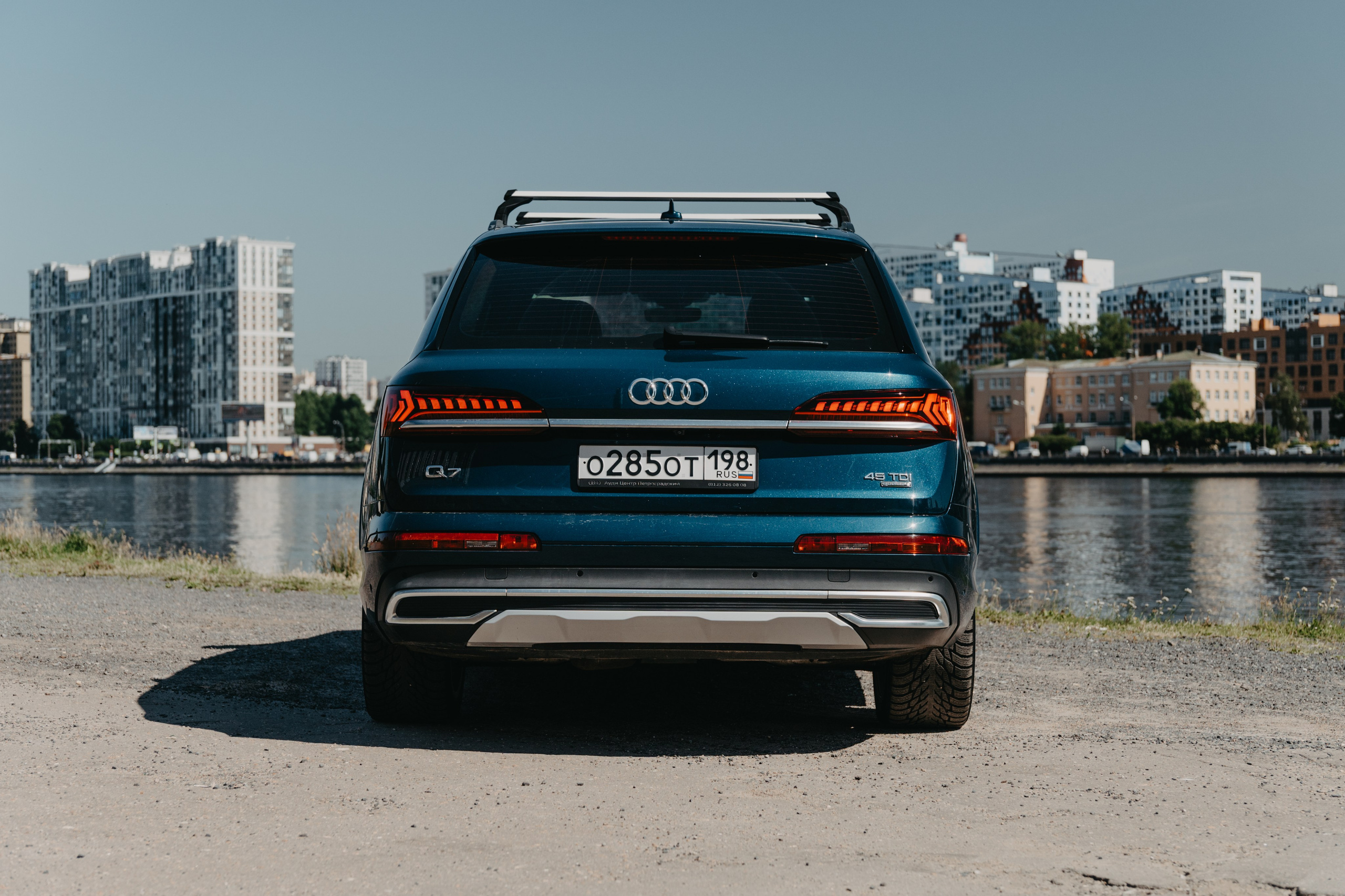 AUDI Q7 FOR SALE. Opasnophoto