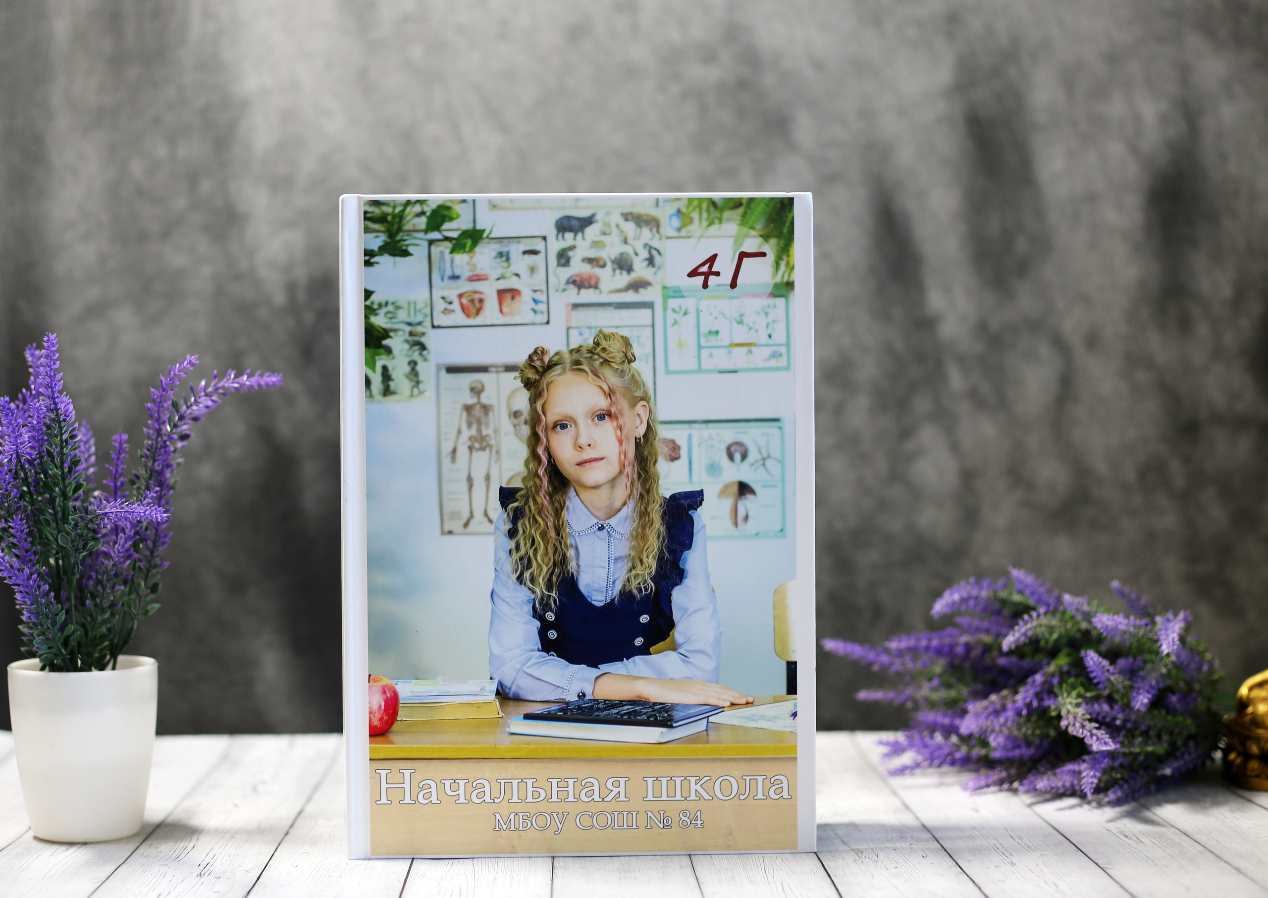 Варианты обложек. Выпускные альбомы Воронеж от Веры Соколовой