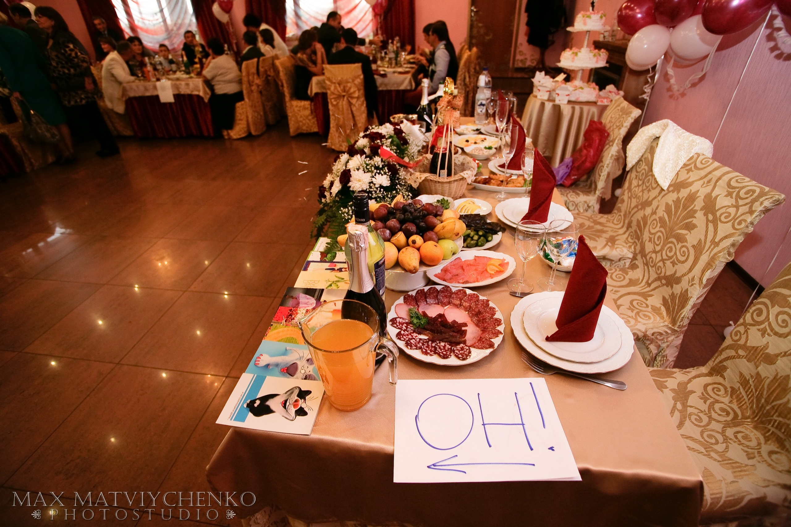 Банкет/Banquet. Максим Матвийченко и Виктория Басова профессионалы своего дела