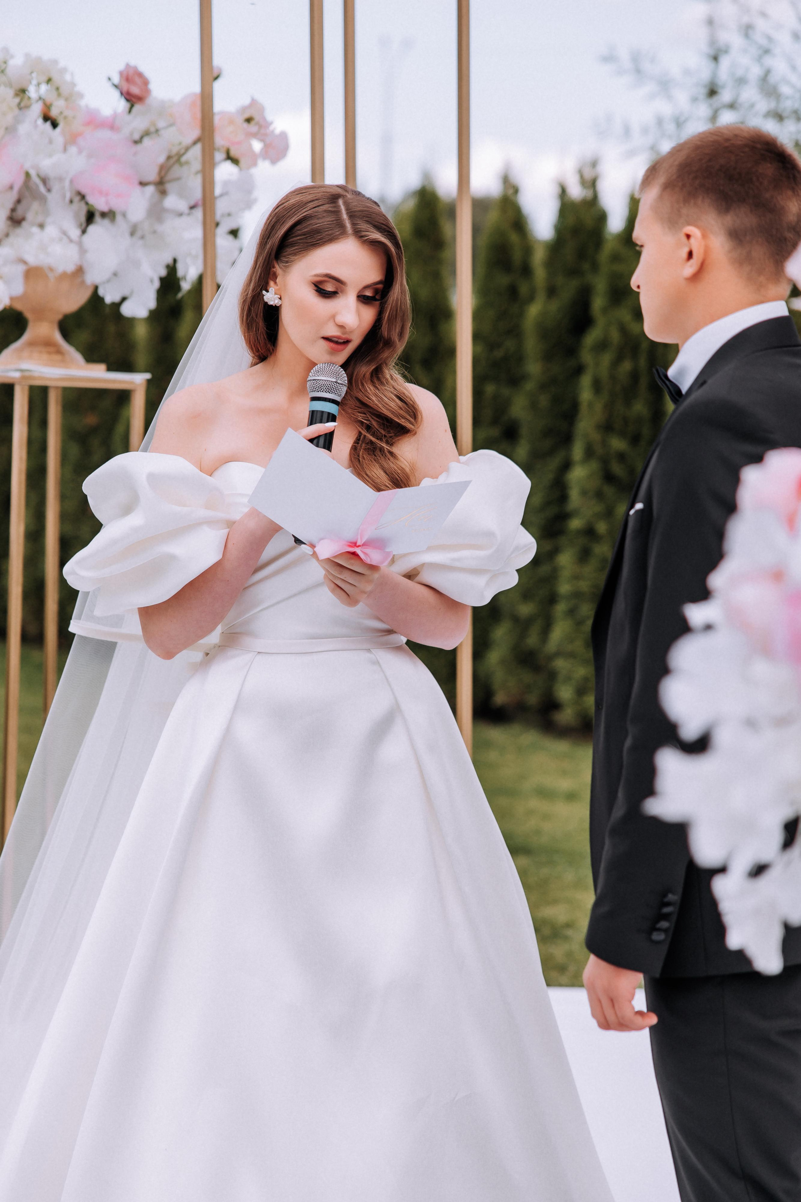 Иван и Юлия. Свадебный фотограф Минск РБ