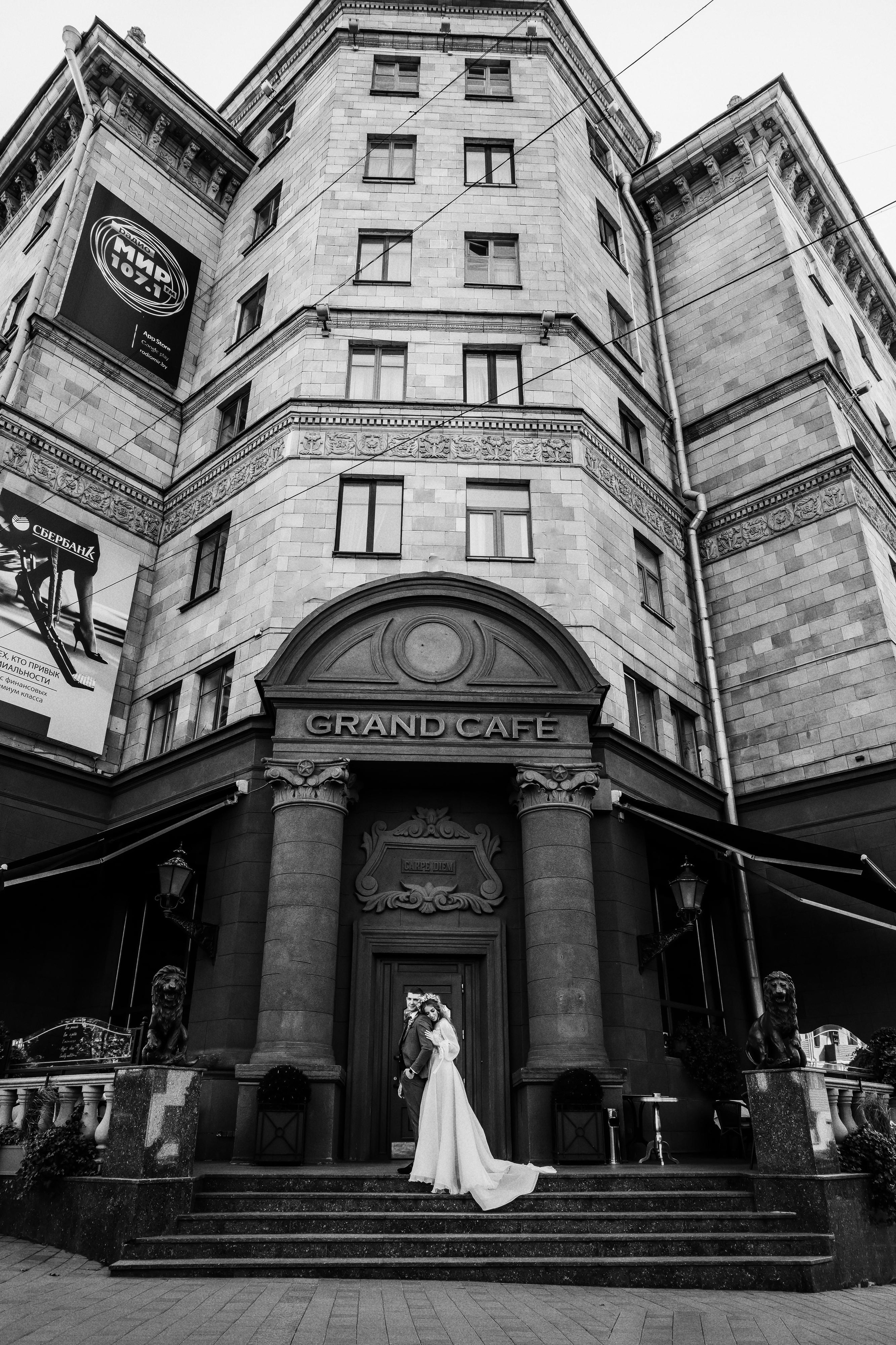 26.09.20 Сергей и Анна. Свадебный фотограф Минск РБ