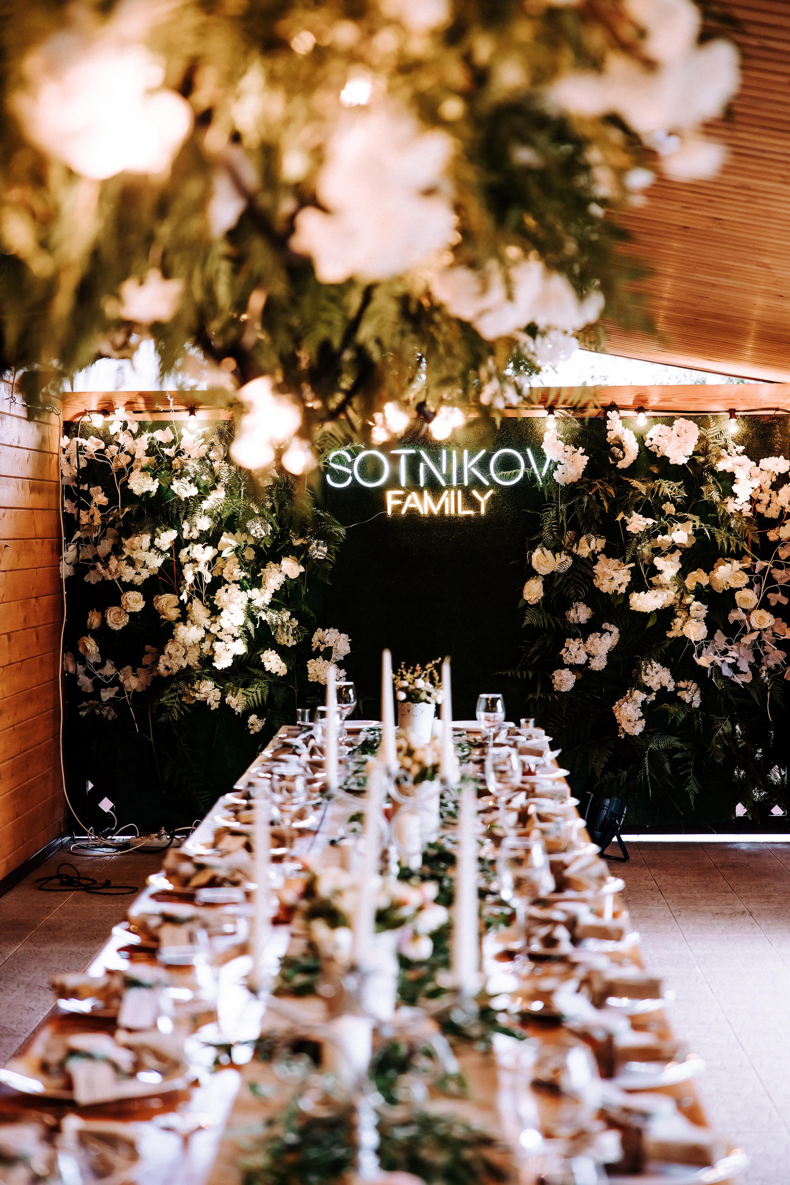 26.08.21 Александра и Виталий. Свадебный фотограф Минск РБ