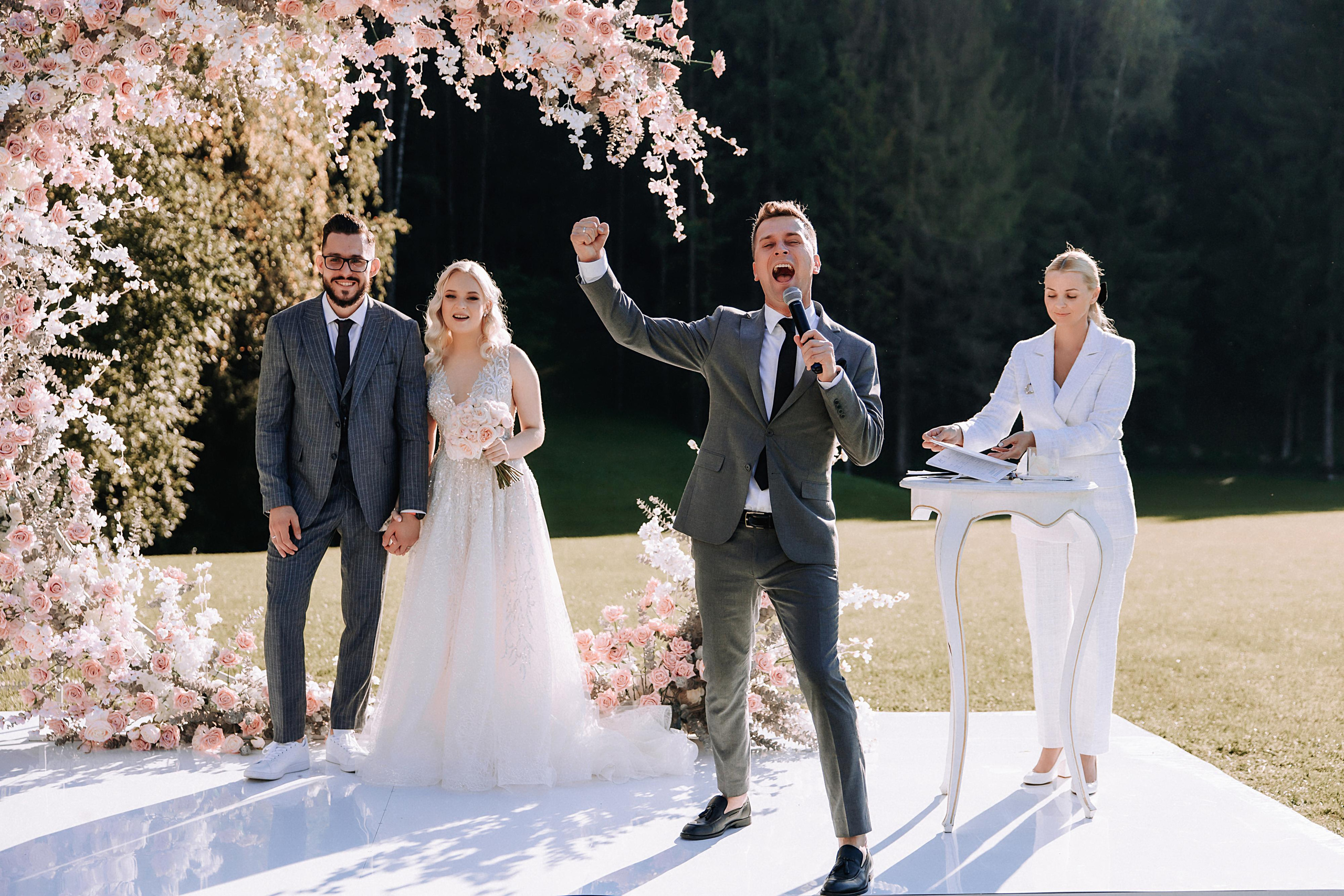 Георгий и Яна. Свадебный фотограф Минск РБ