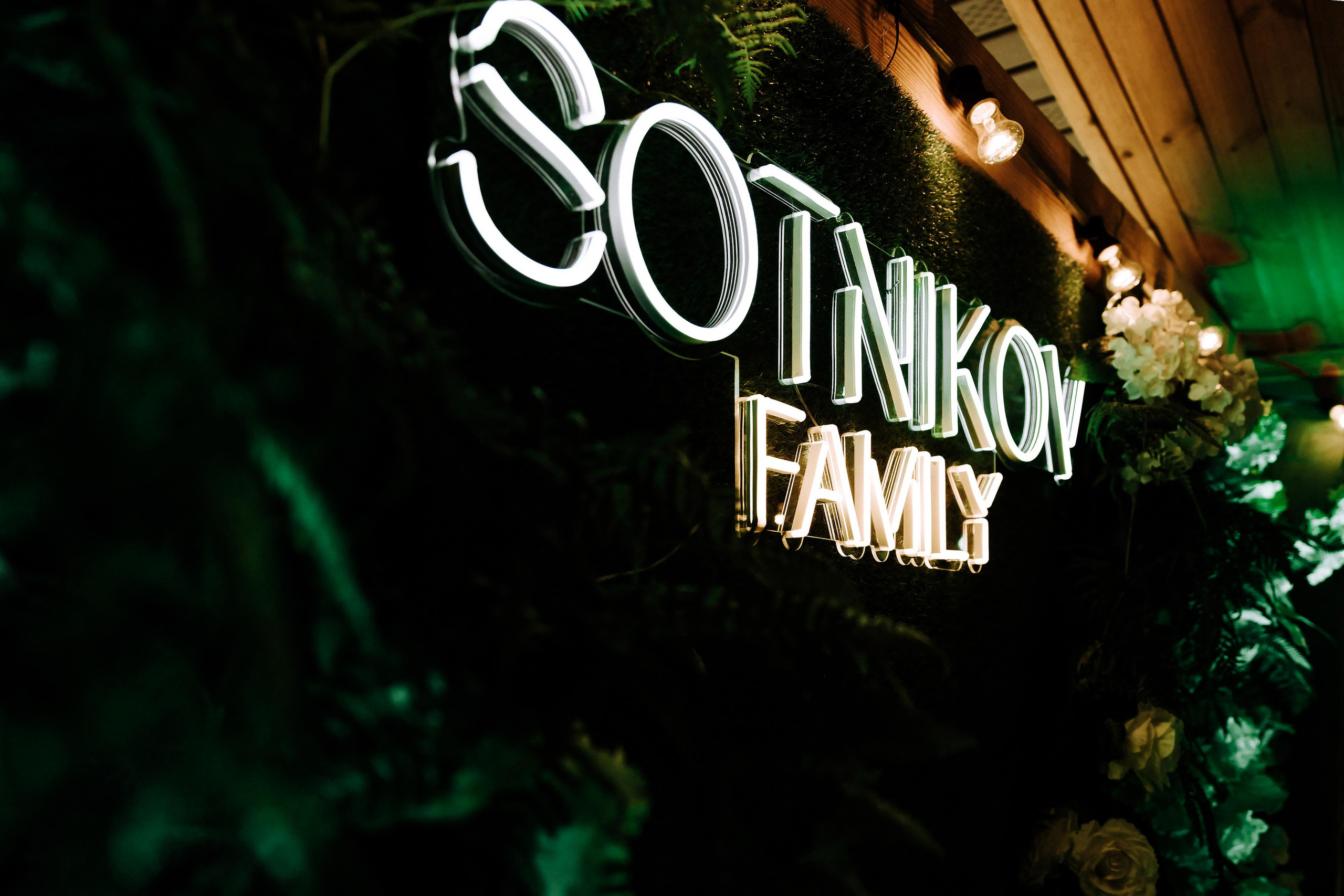 26.08.21 Александра и Виталий. Свадебный фотограф Минск РБ