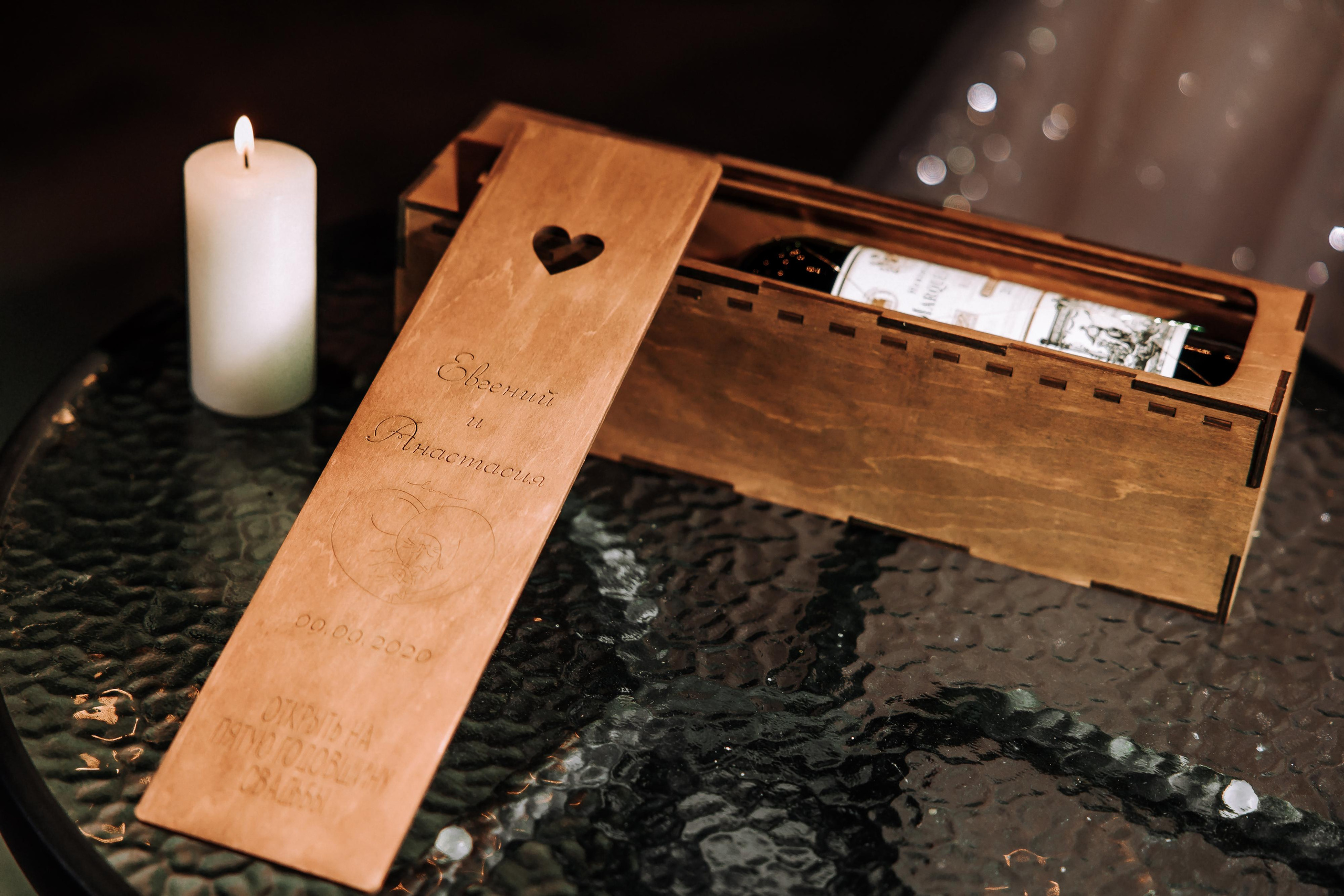 9.09.20 Анастасия и Евгений. Свадебный фотограф Минск РБ