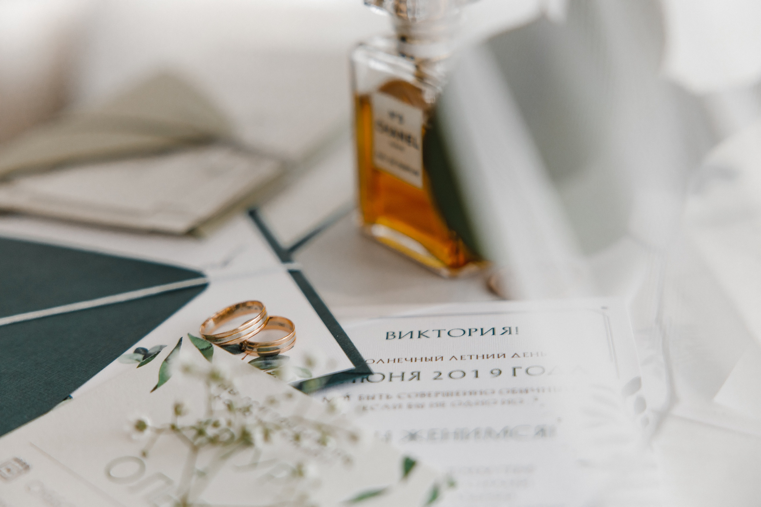 Яна и Саша. Свадебный фотограф Минск РБ