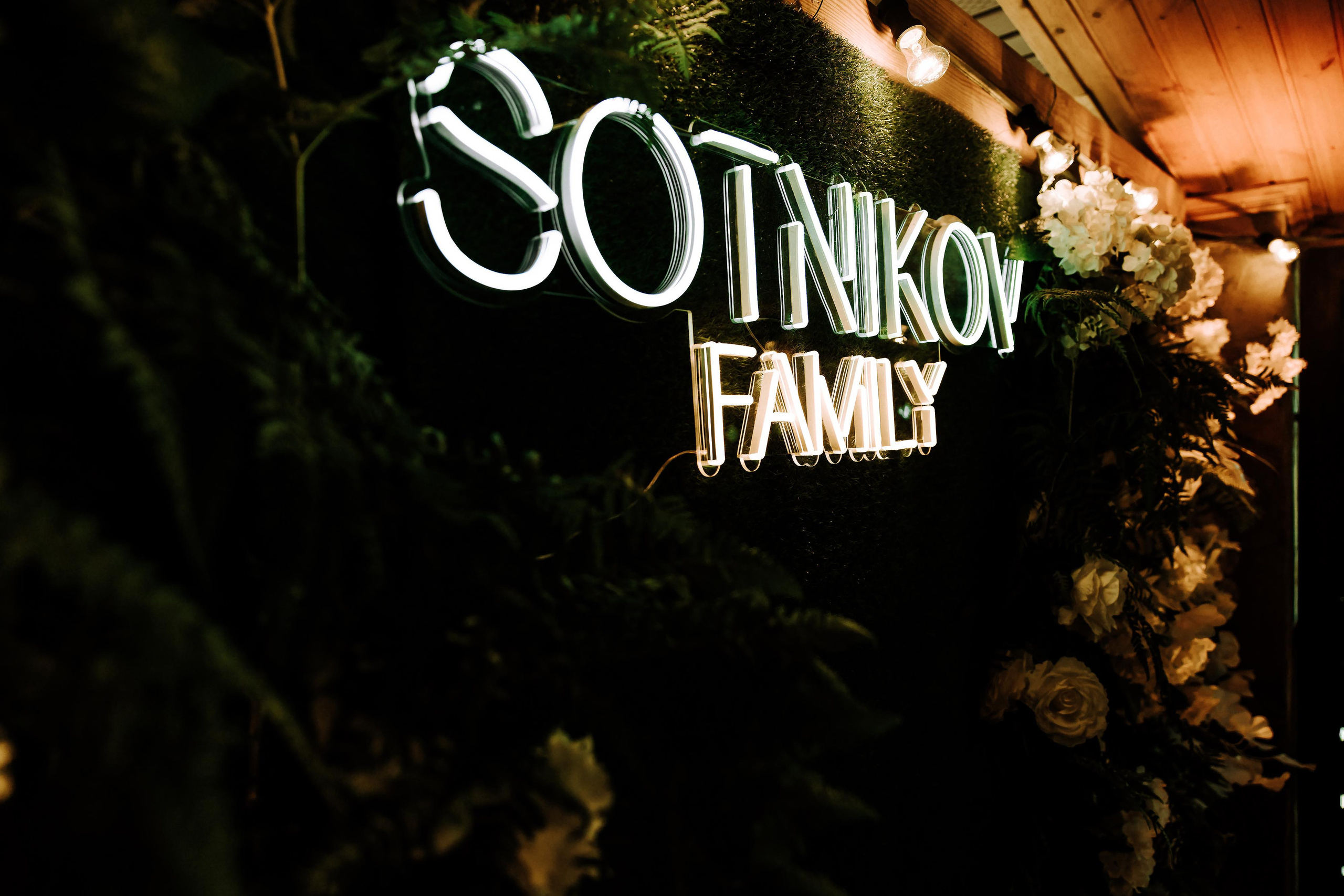 26.08.21 Александра и Виталий. Свадебный фотограф Минск РБ