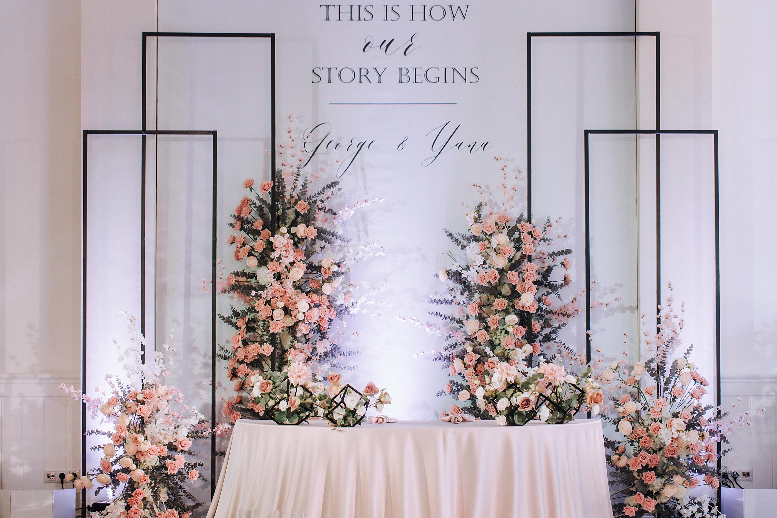 Георгий и Яна. Свадебный фотограф Минск РБ