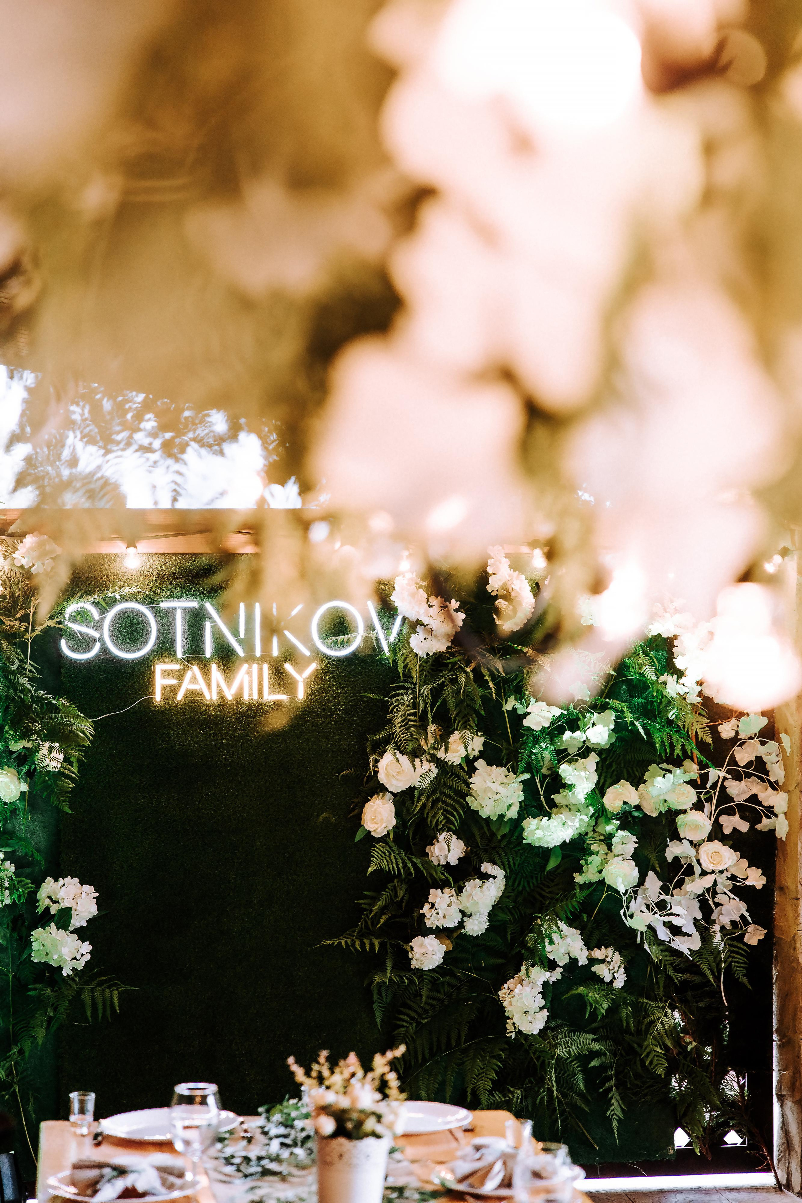 26.08.21 Александра и Виталий. Свадебный фотограф Минск РБ