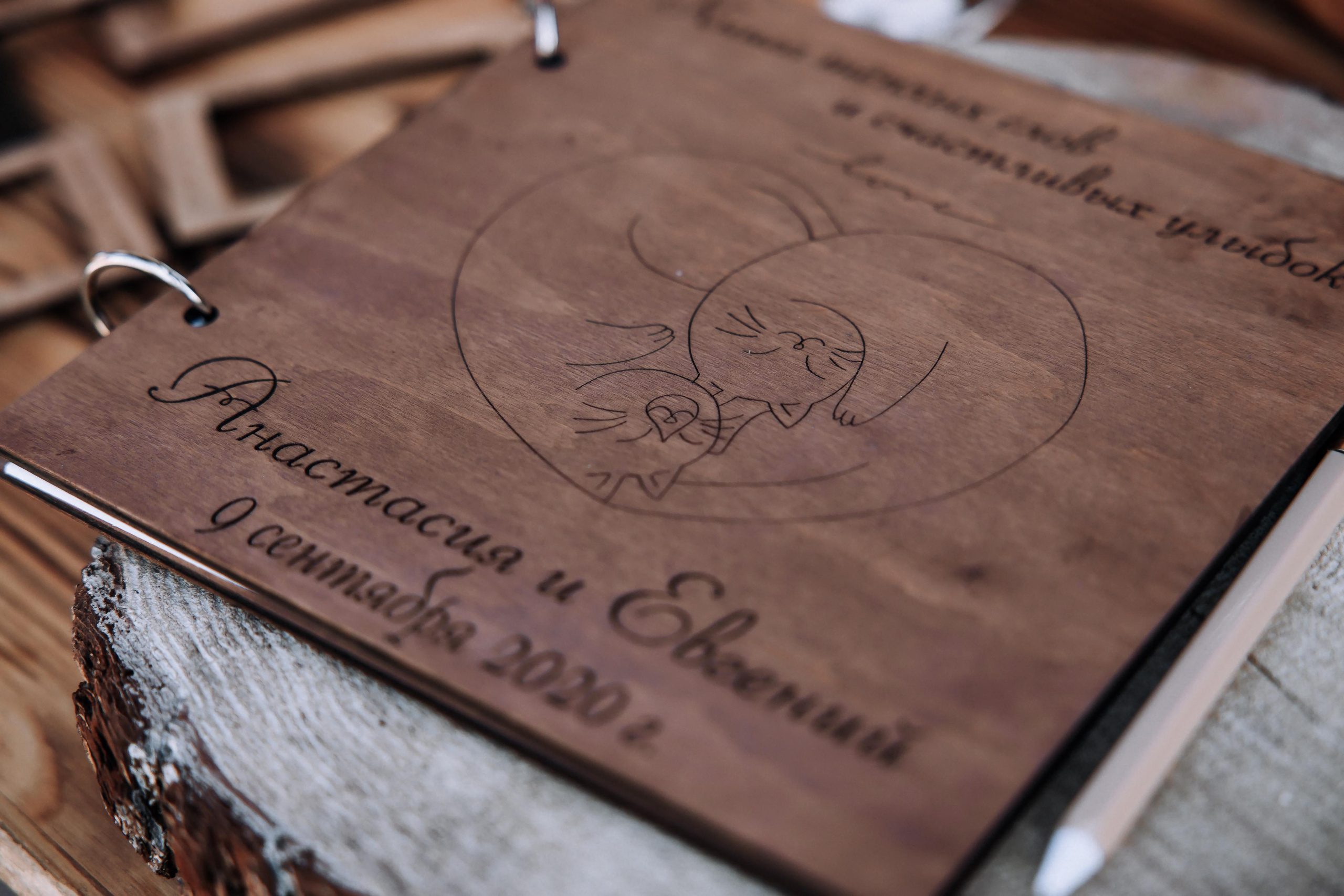 9.09.20 Анастасия и Евгений. Свадебный фотограф Минск РБ