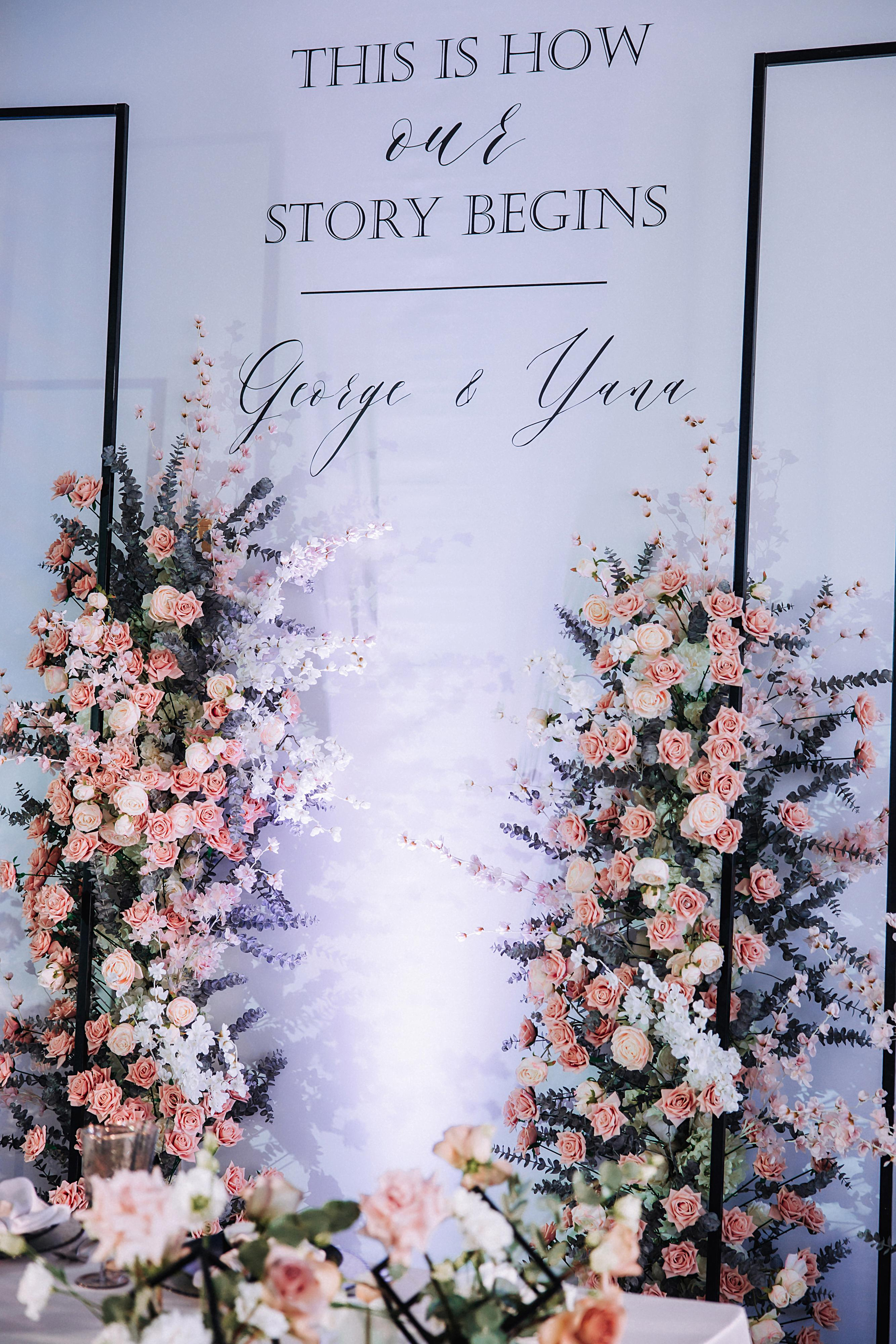 Георгий и Яна. Свадебный фотограф Минск РБ