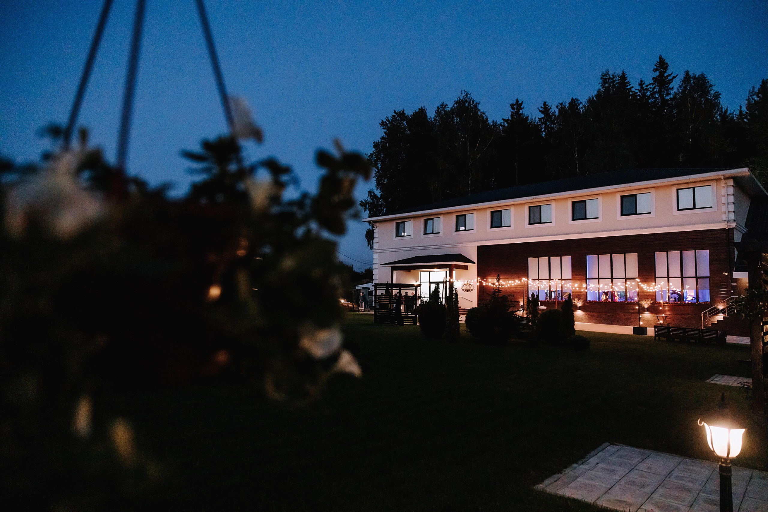 Георгий и Яна. Свадебный фотограф Минск РБ